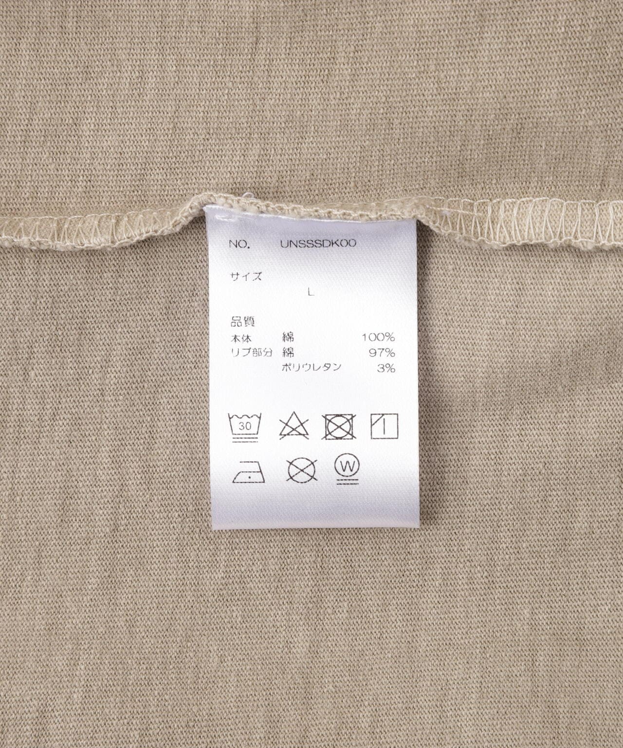【WEB&DEPOT限定】DankeSchon/ダンケシェーン/活性染ポケット S/S Tee