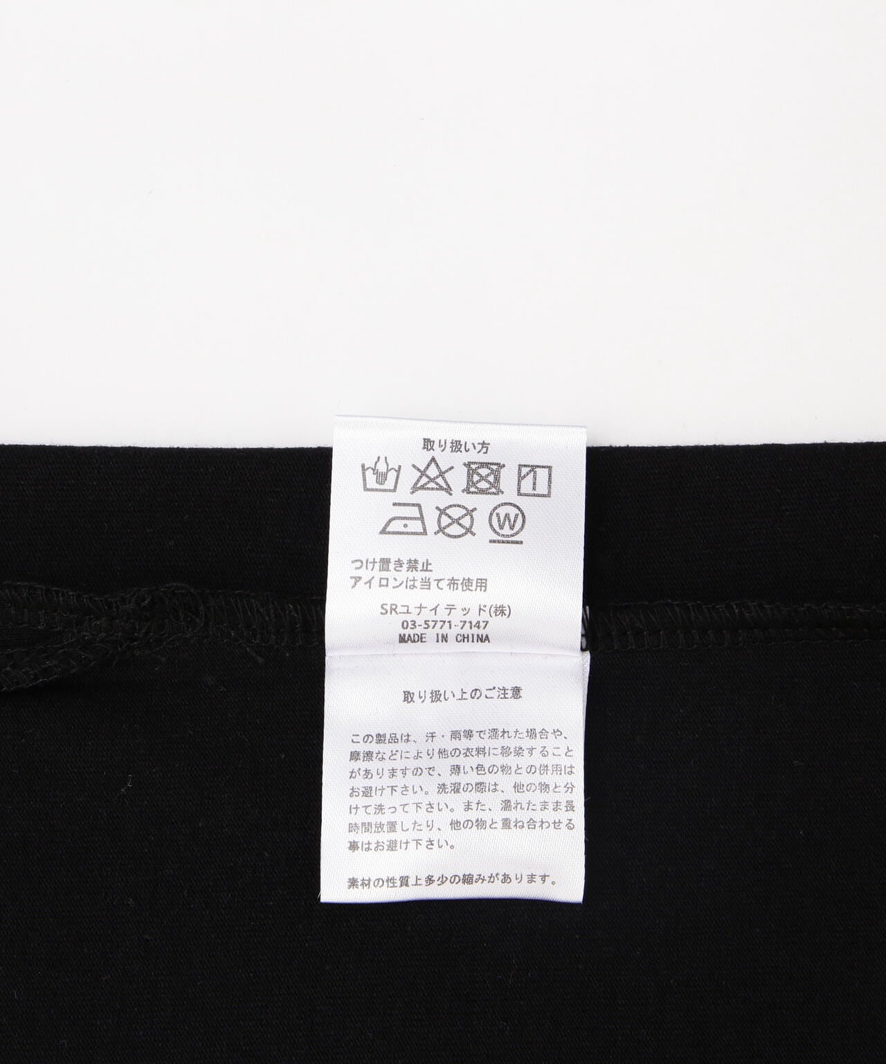 【WEB&DEPOT限定】UMLAUT/ウムラウト/タギング ペイントTEE