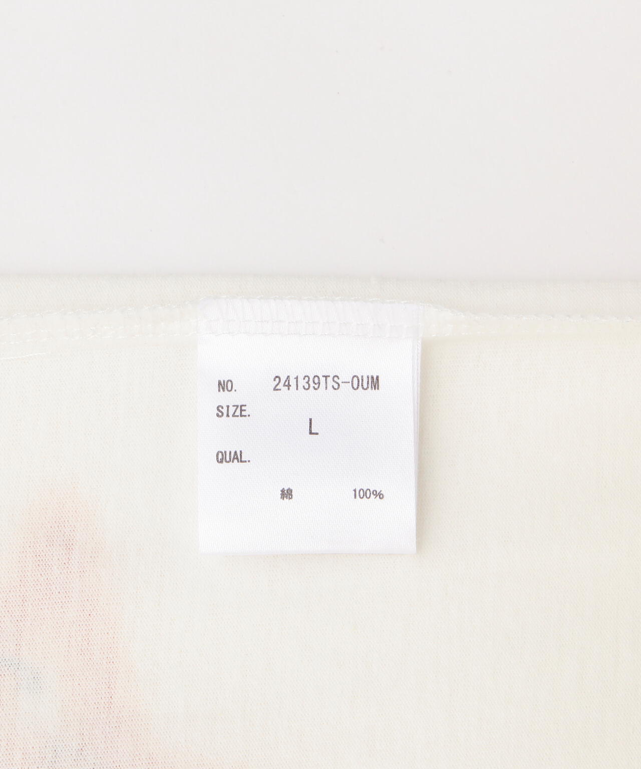 【WEB&DEPOT限定】UMLAUT/ウムラウト/グラフィックTEE