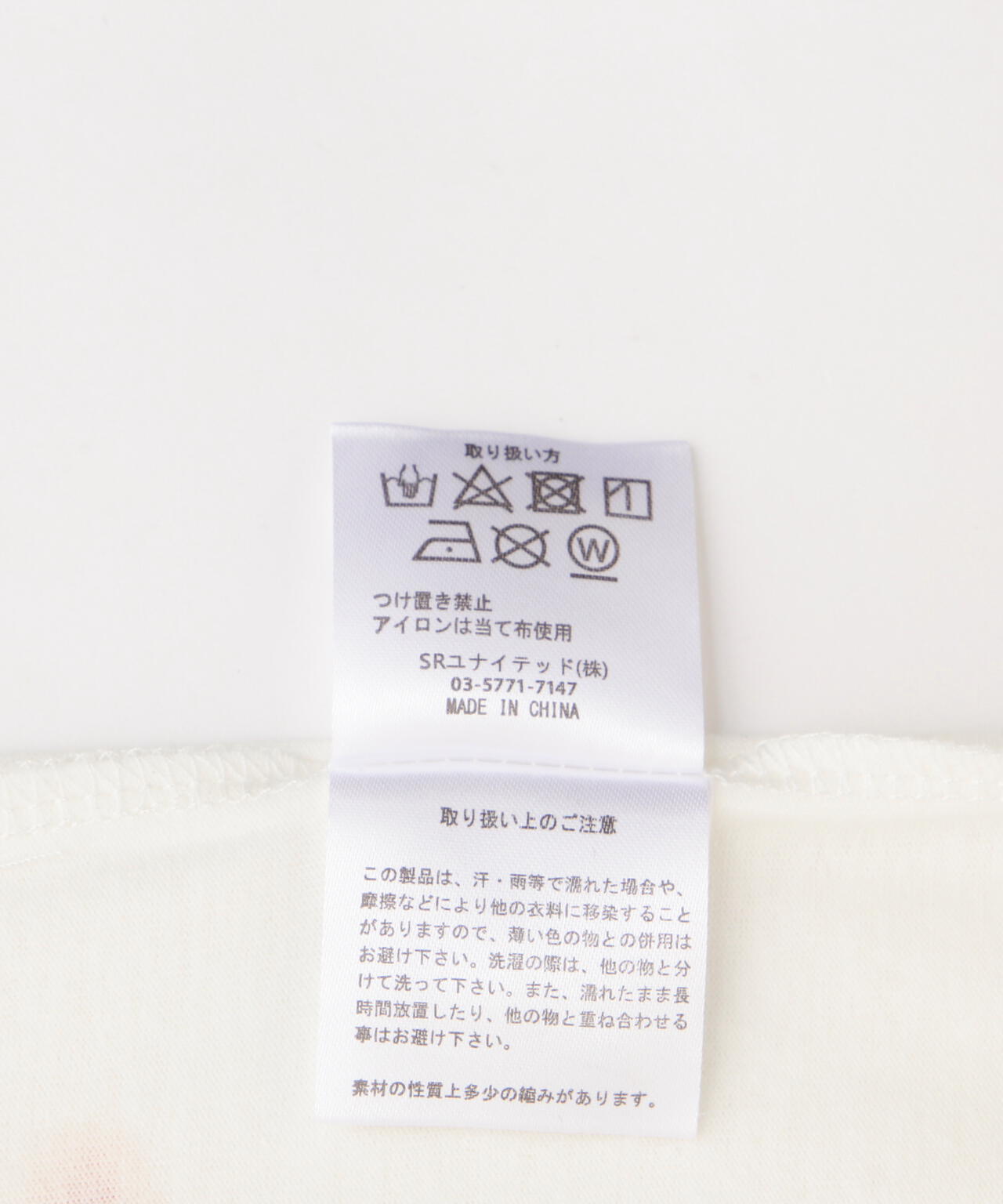 【WEB&DEPOT限定】UMLAUT/ウムラウト/グラフィックTEE