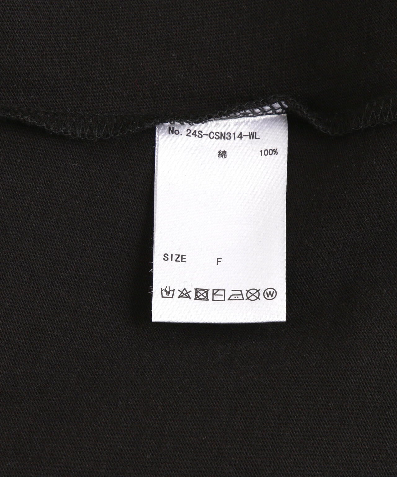 【WEB&DEPOT限定】WHITELAND/ホワイトランド/OWL/LOGO TT/オーバーサイズ タンクトップ