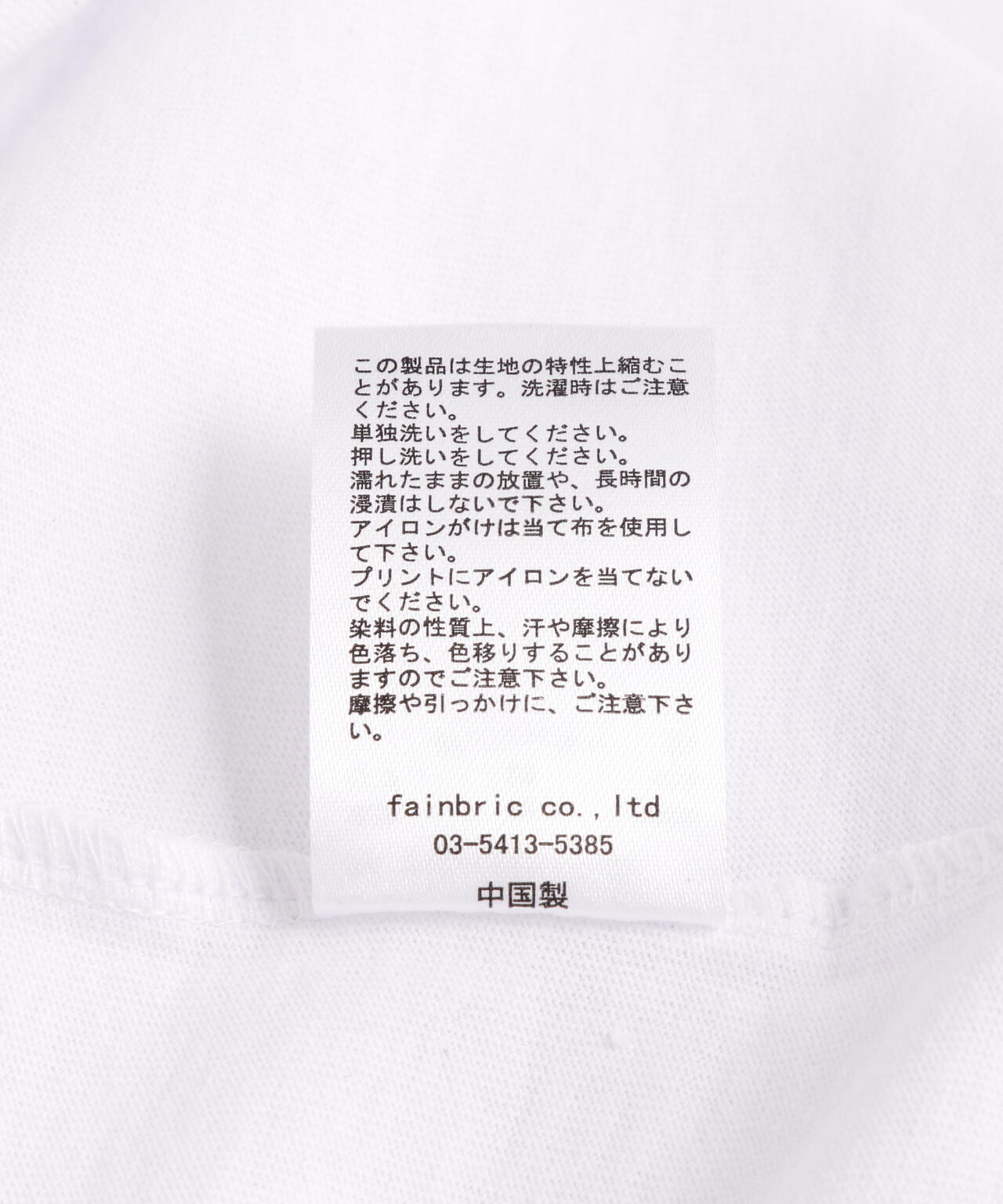 WEB&DEPOT限定/WHITELAND/ホワイトランド/OWL/LOGO NS/ロゴ ノースリーブ
