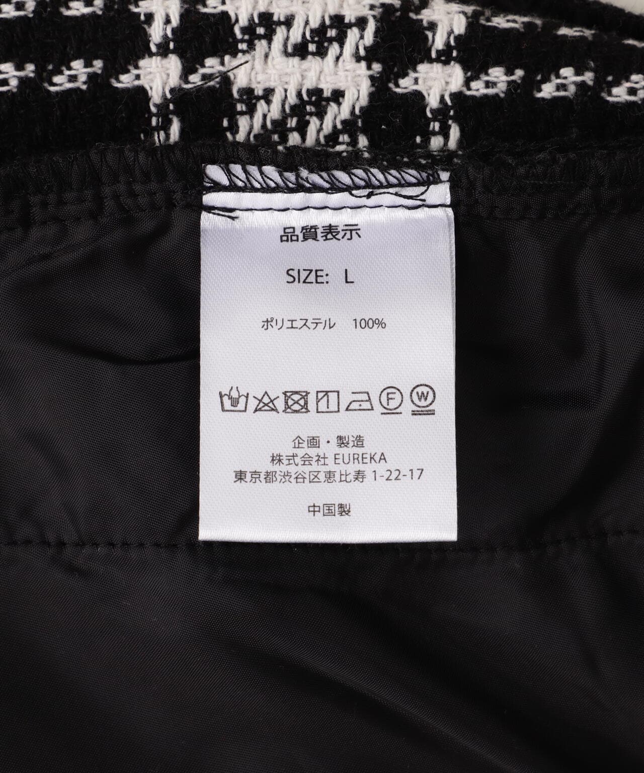 yipyip/イップイップ/PLAID CHECK WIDE PANTS