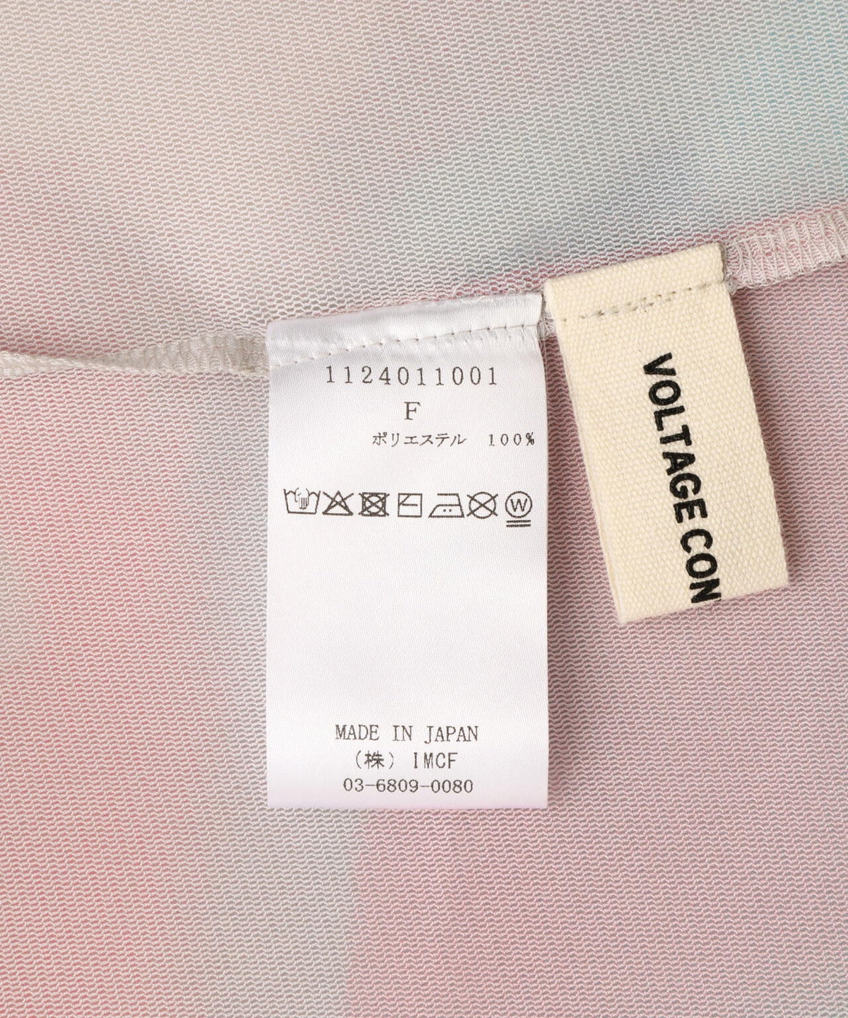 VOLTAGE CONTROL FILTER/ヴォルテージコントロールフィルター/PHOTO PRINT POWER DRESS
