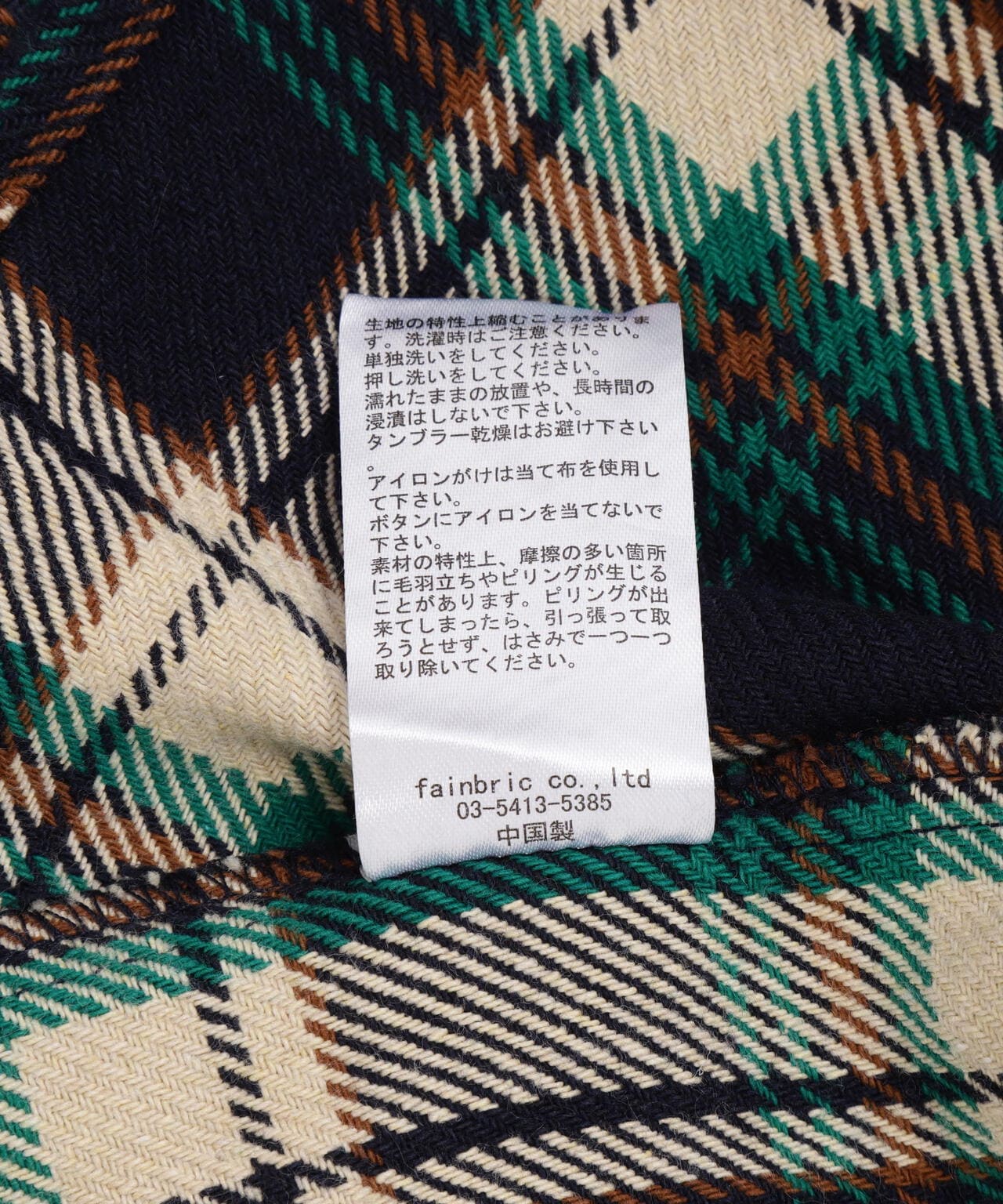 【WEB&DEPOT限定】DankeSchon/ダンケシェーン/COTTON FLANNEL CHECK SHIRT