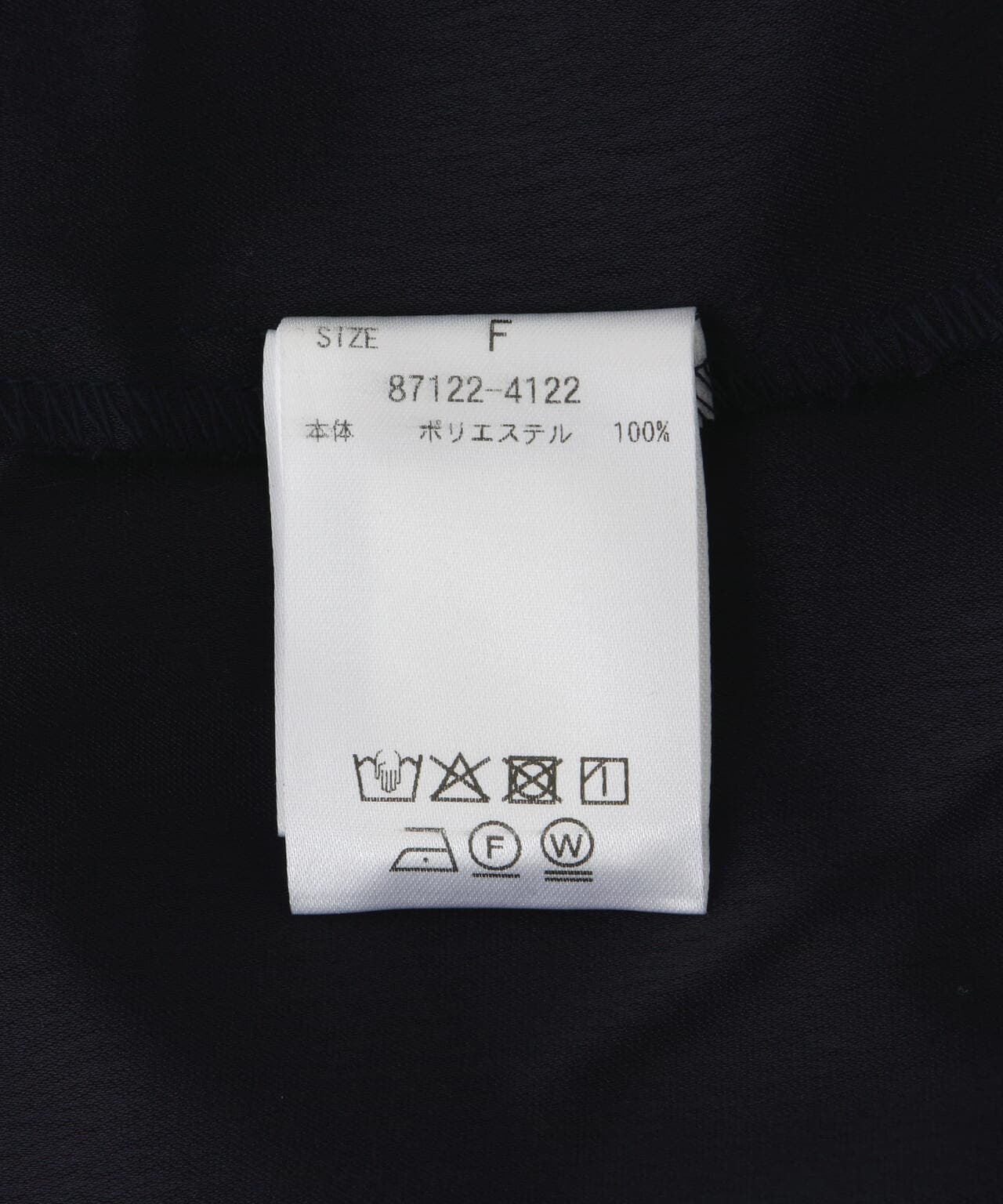 MANOF/マノフ/OUT POCKET SATIN SHIRTS