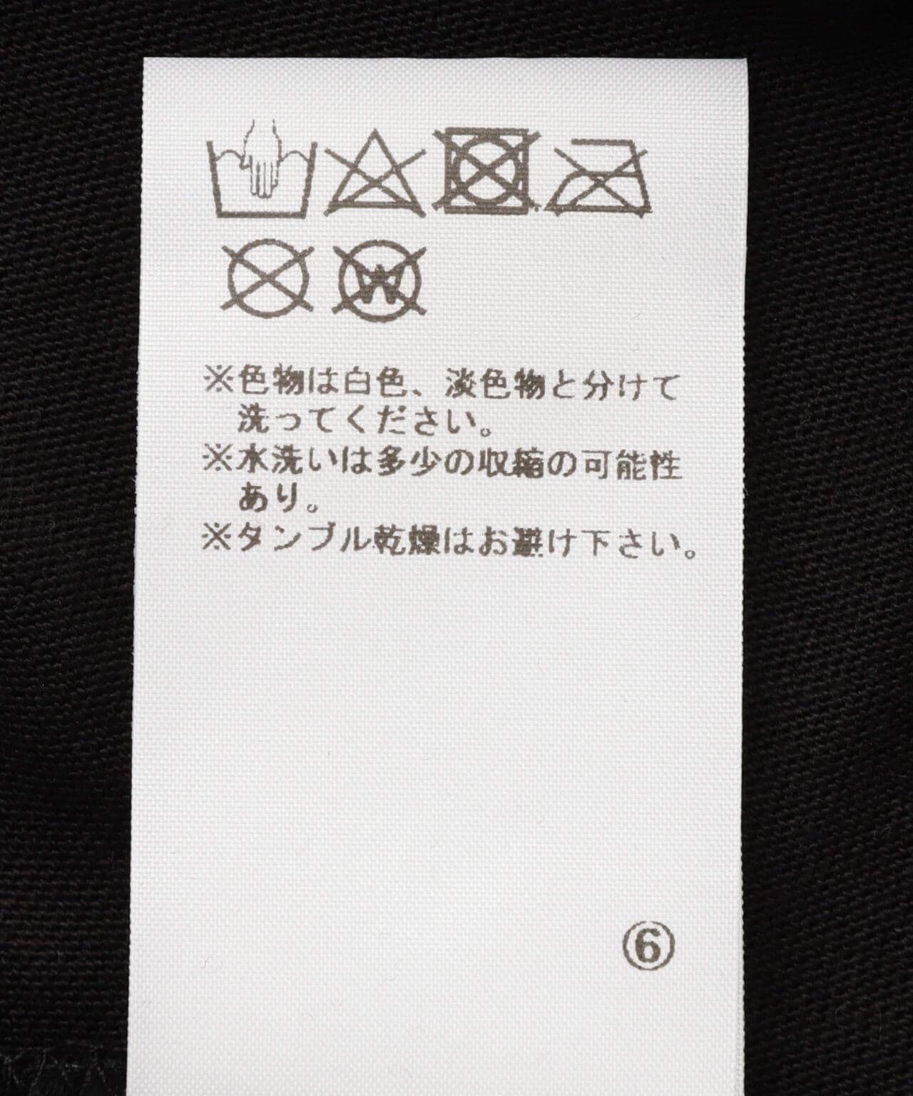 Fear of God ESSENTIALS/FOG エッセンシャルズ/【WOMENS】TRI-BLEND CROPPED L/S TEE