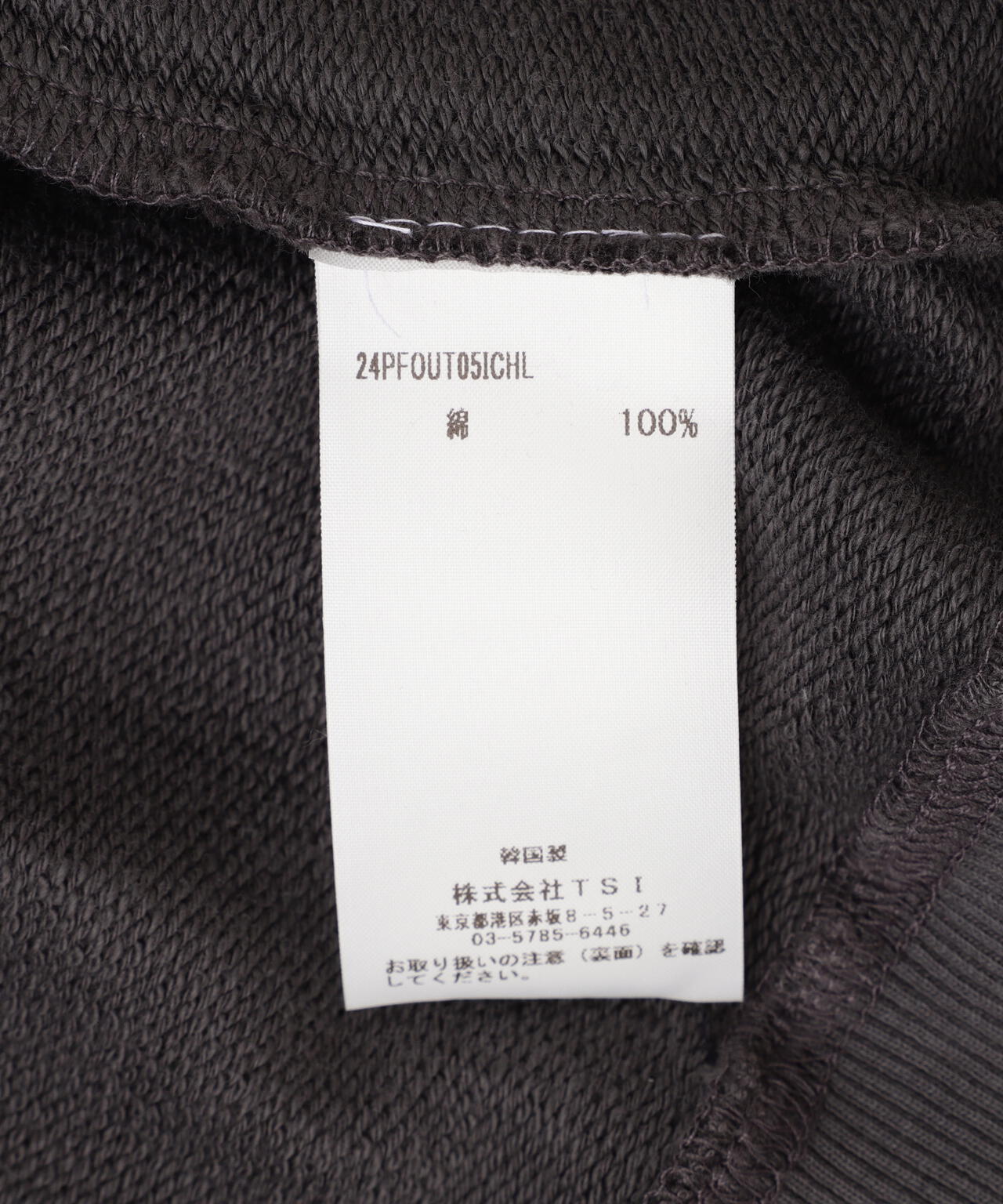 NACHE/ナチェ/CROPPED HOODIE ZIP-UP