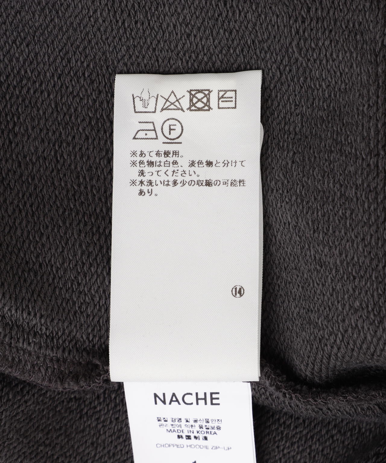 NACHE/ナチェ/CROPPED HOODIE ZIP-UP