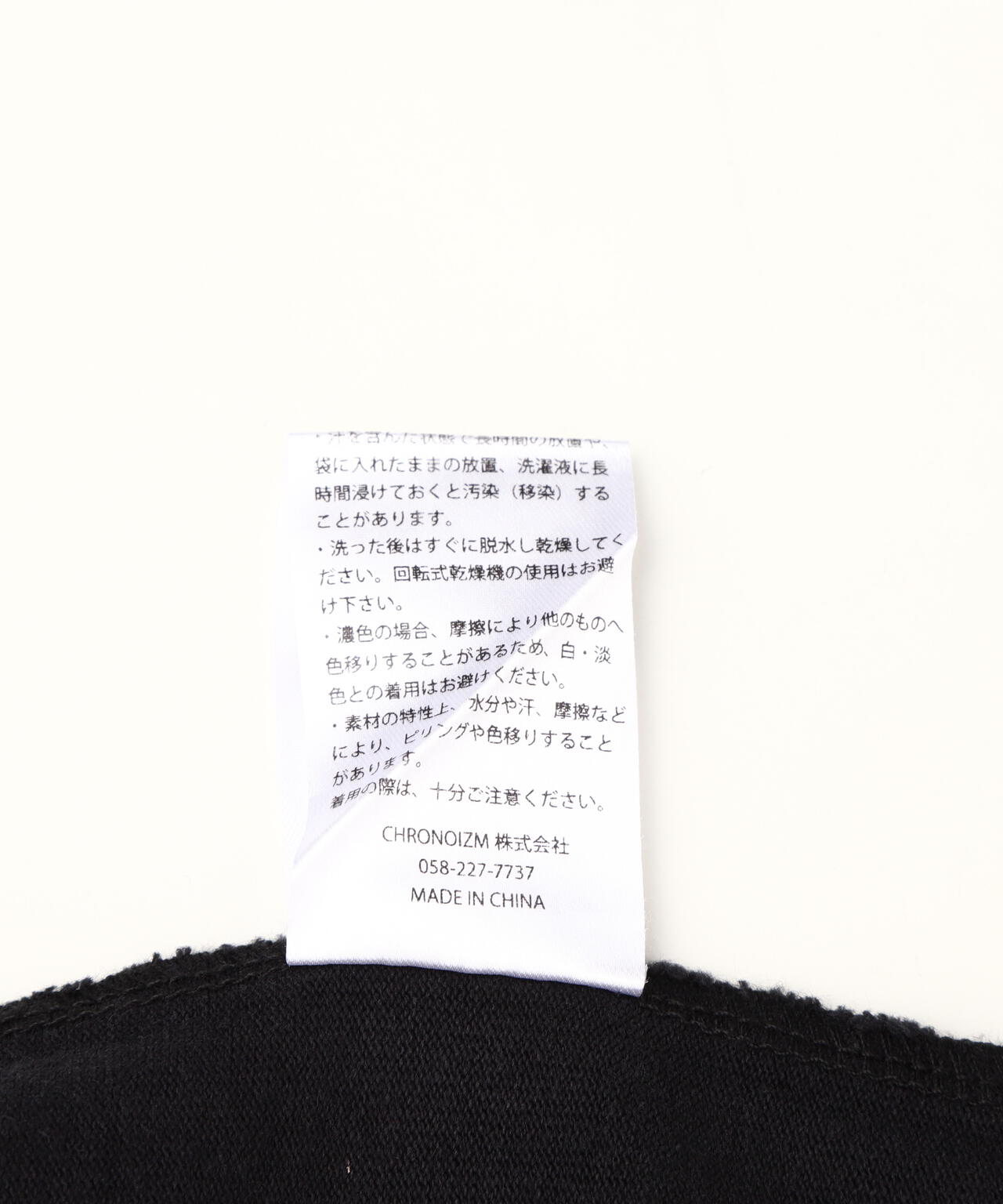 CHRONOIZM/クロノイズム/CLOCK T-SHIRT