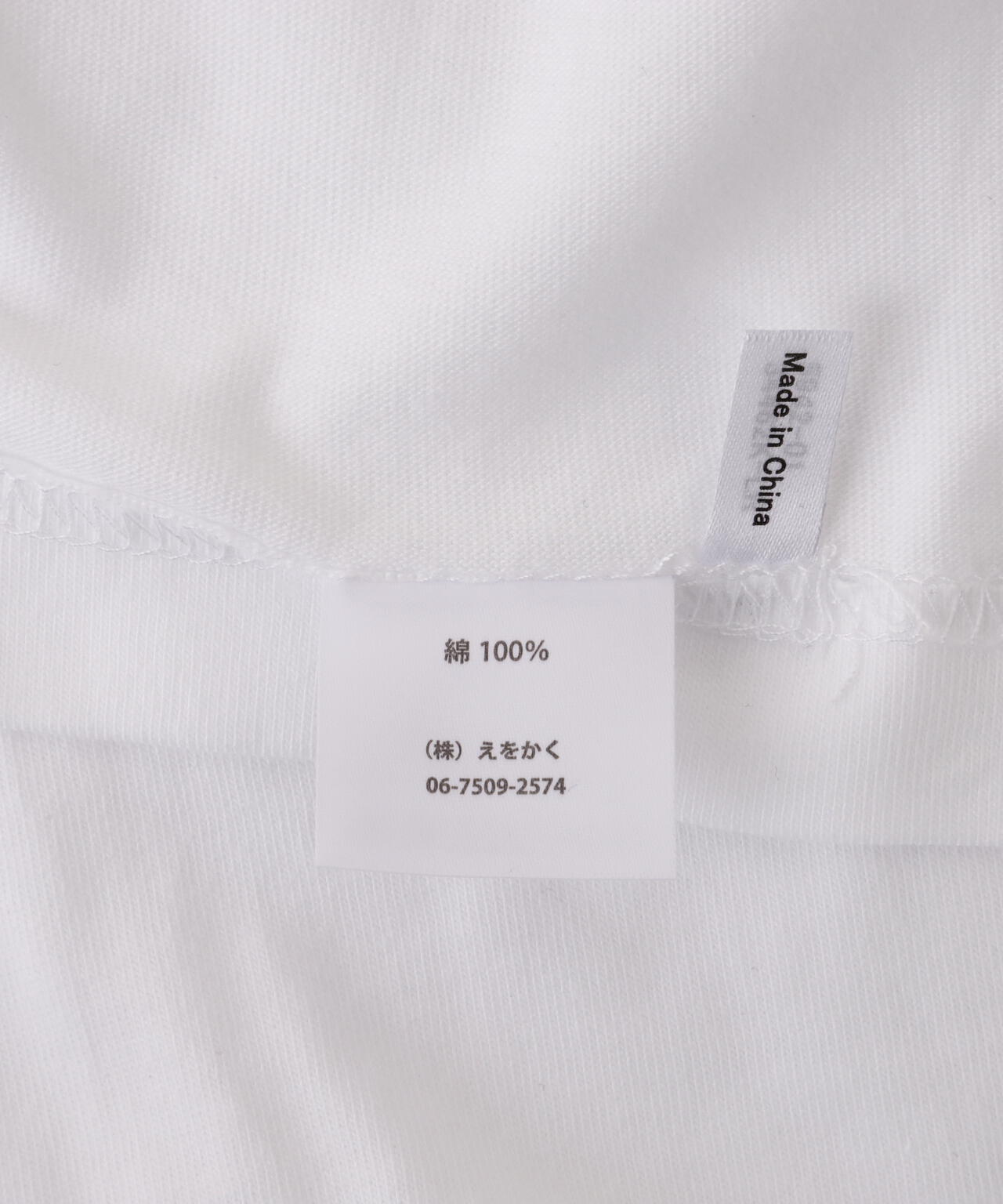 overprint/オーバープリント/DONUTS TEE
