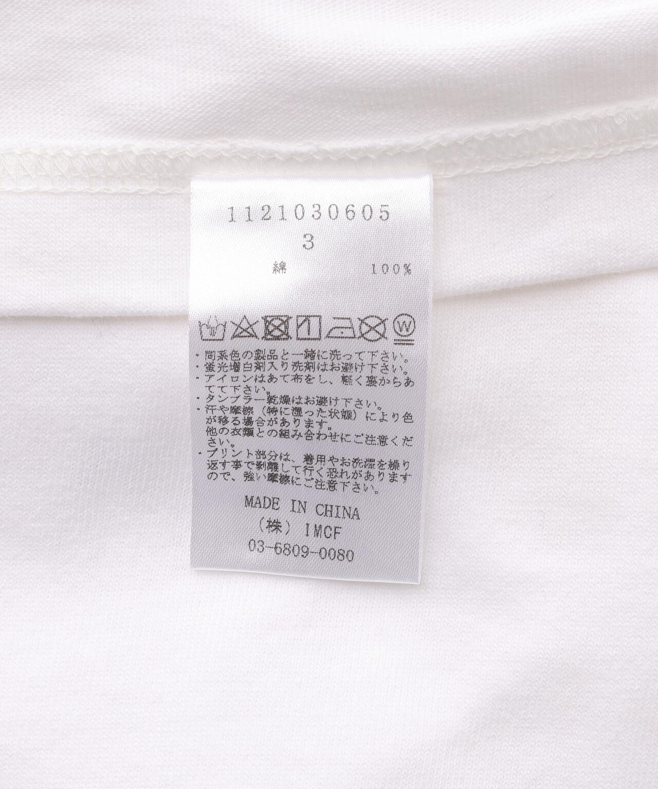 VOLTAGE CONTROL FILTER/ヴォルテージコントロールフィルター/212-T027 T-SHIRT