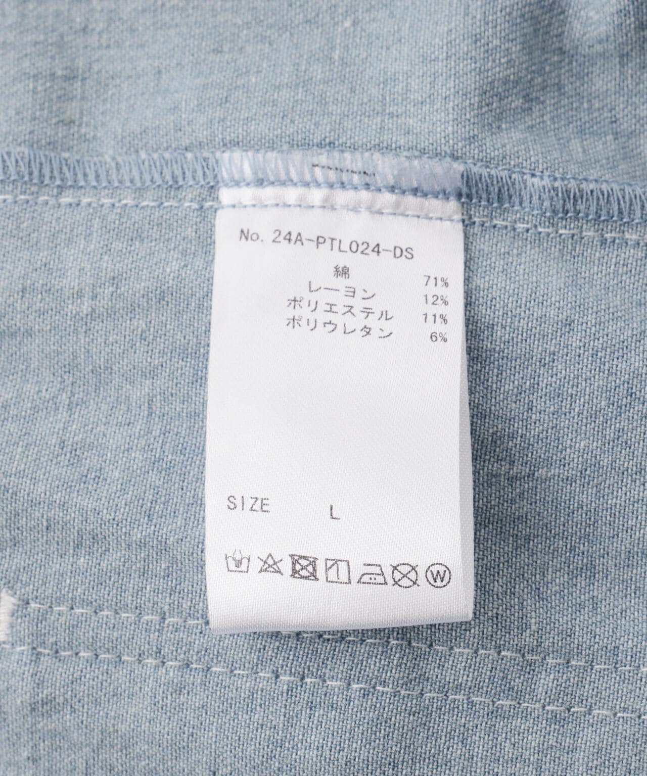 【WEB＆DEPOT限定】DankeSchon/ダンケシェーン/MULTI POCKET CARGO