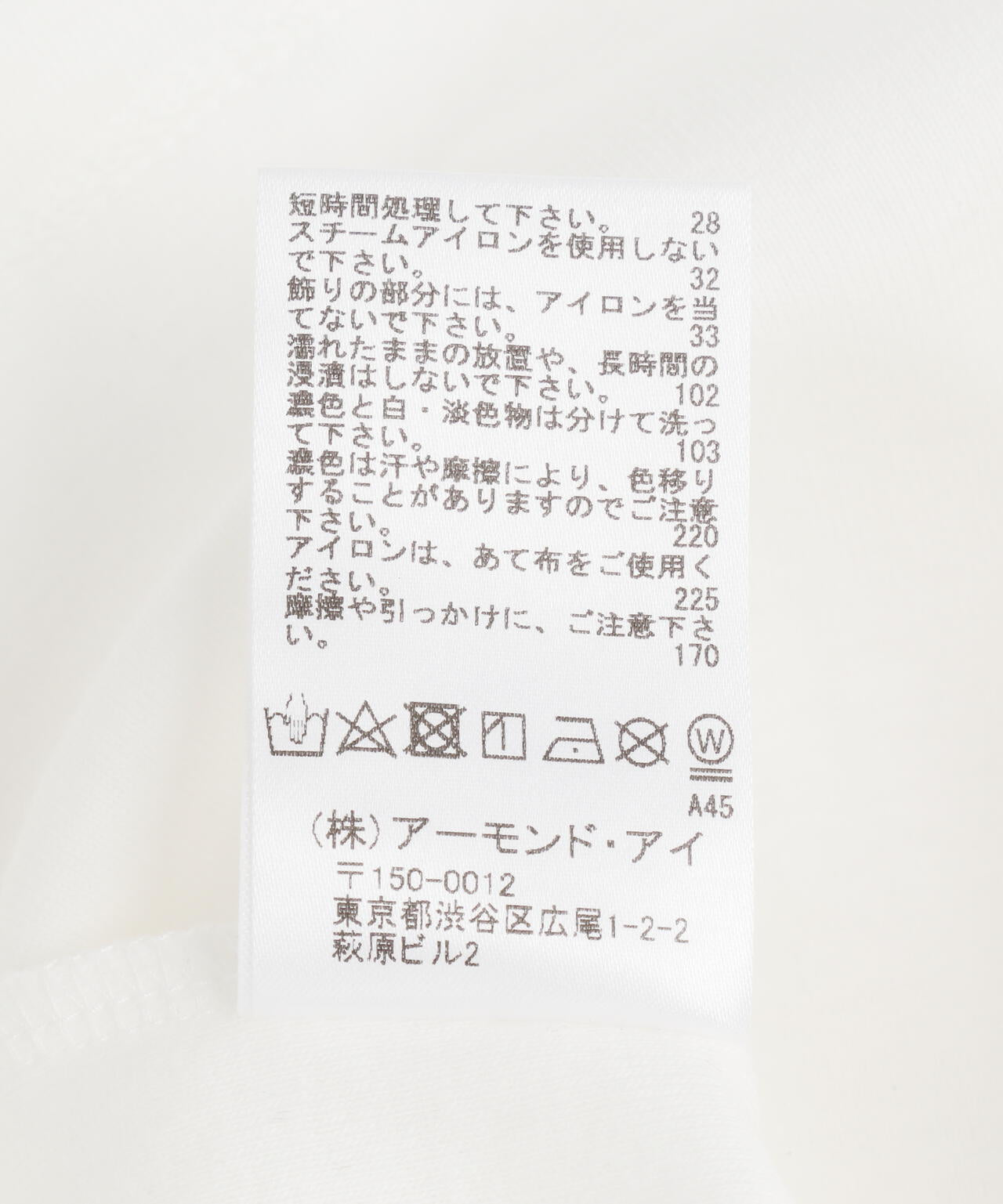 SEE YOU YESTERDAY/シーユーイエスタディ/ledies mini T-shirt