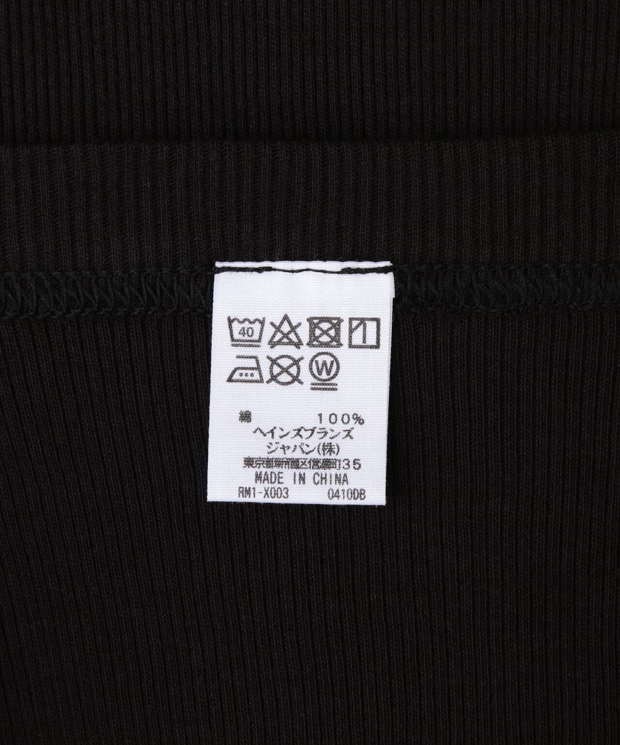 POLO RALPH LAUREN/ポロ ラルフローレン/Rib Tank Top/タンクトップ