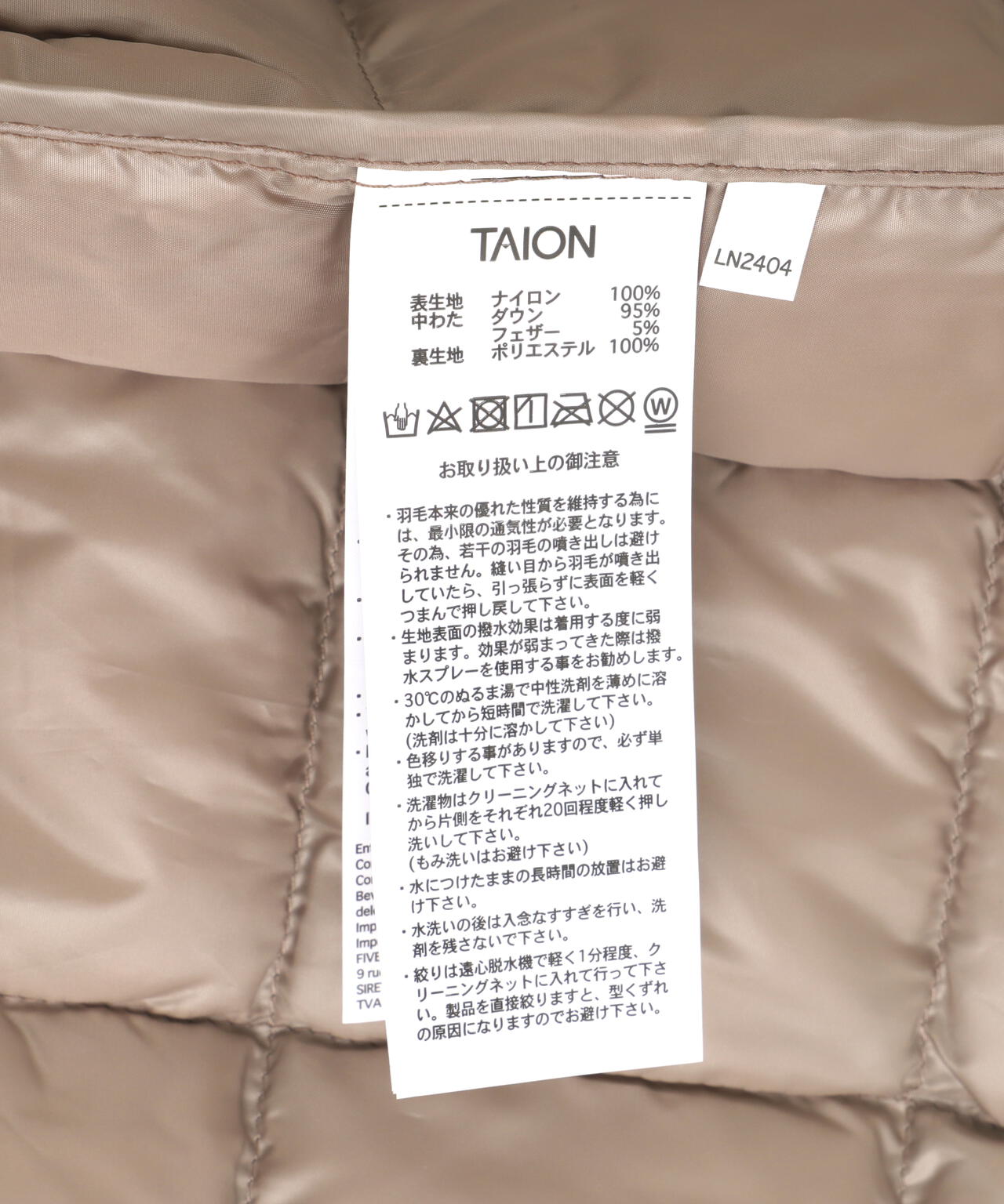 TAION/タイオン/【MENS】CREW NECK BUTTON DOWN JACKET