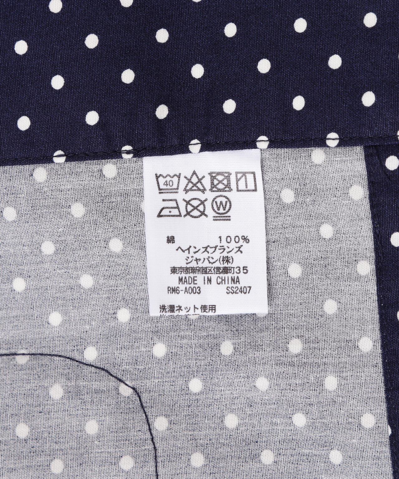 POLO RALPH LAUREN/ポロラルフローレン/PIN DOT PRINTED PAJAMA