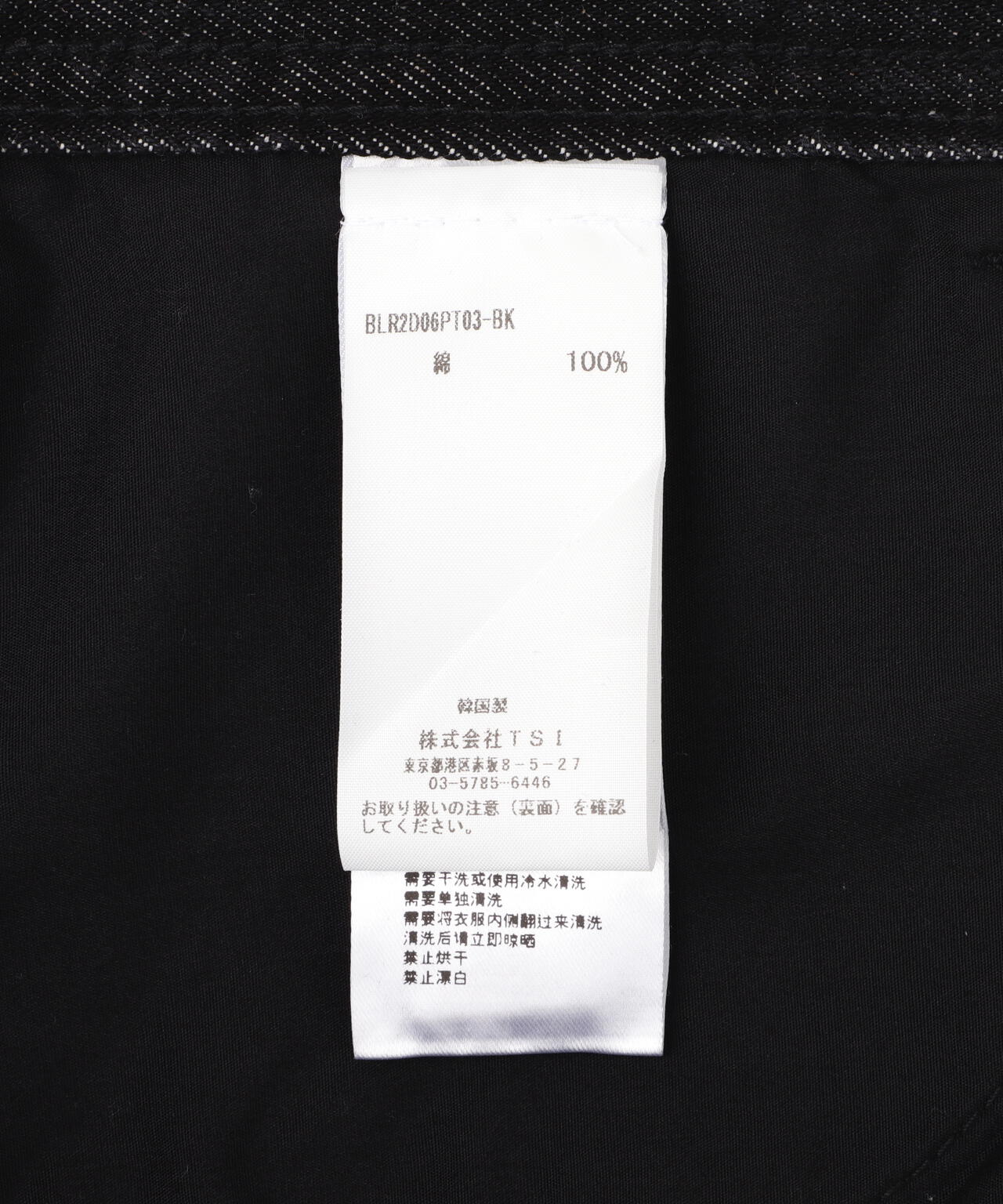 BLR/ビーエルアール/EMBOSSED WAVE W DENIM PANTS BLACK