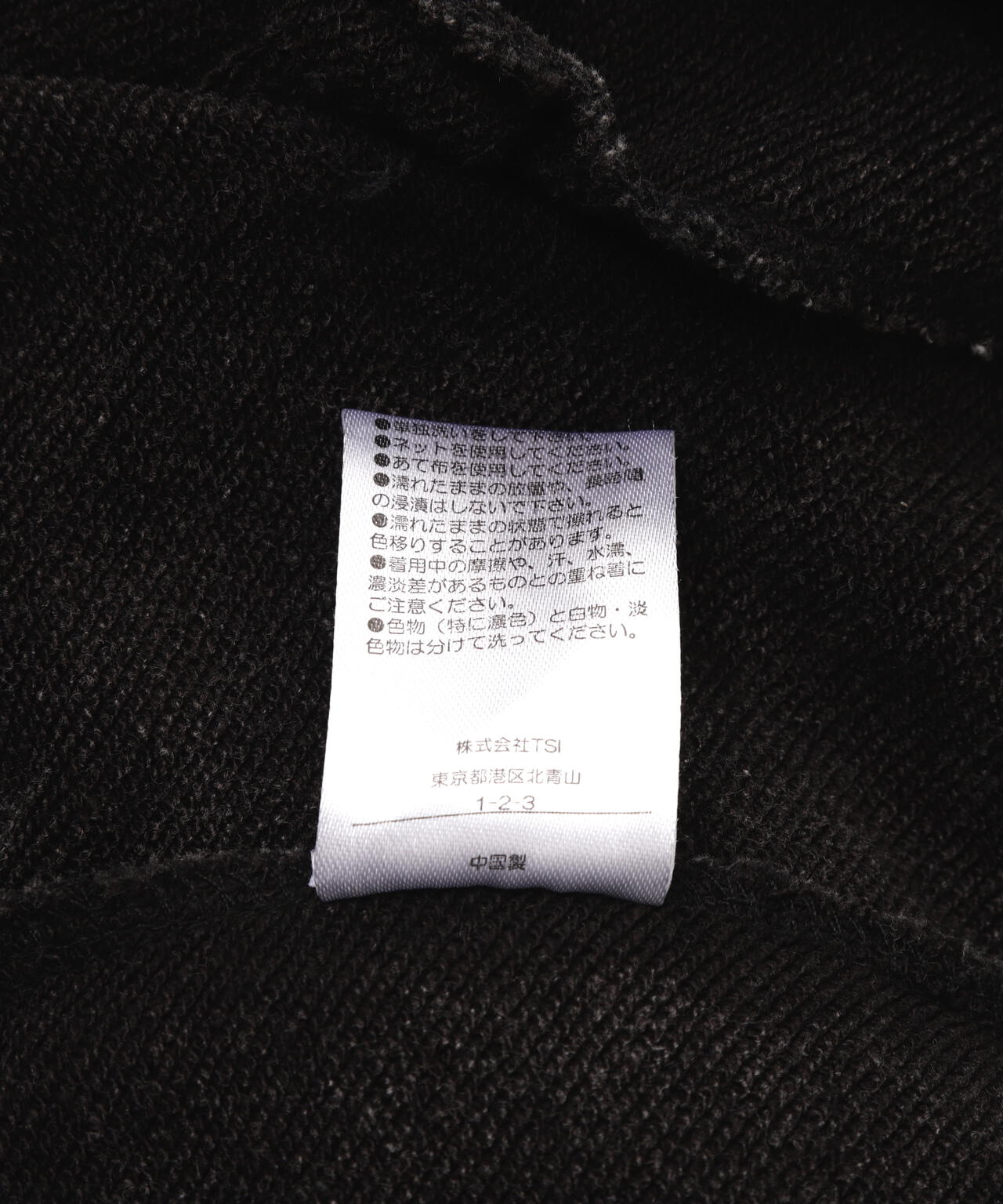 DankeSchon/ダンケシェーン/CHEMICAL SWEAT CARGO SHORTS