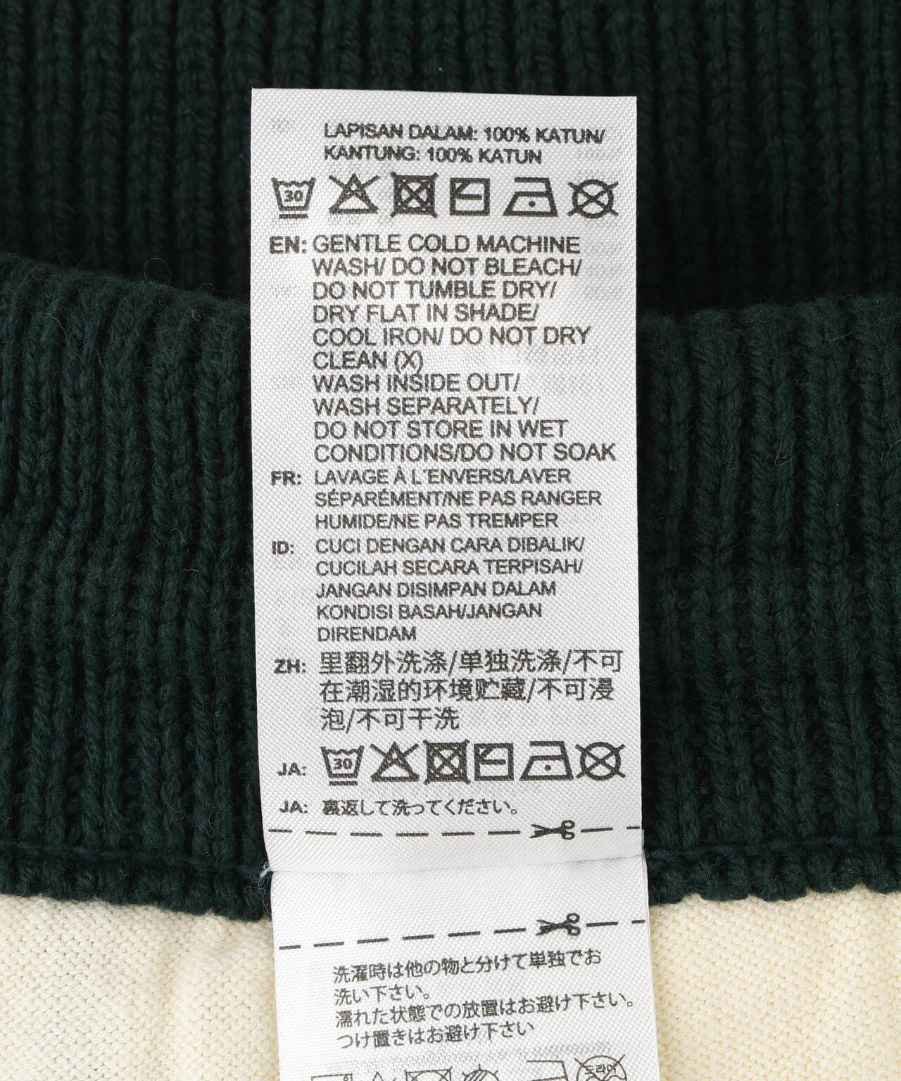 adidas Originals×CLOT/アディダスオリジナルス×クロット/KNIT SHORTS