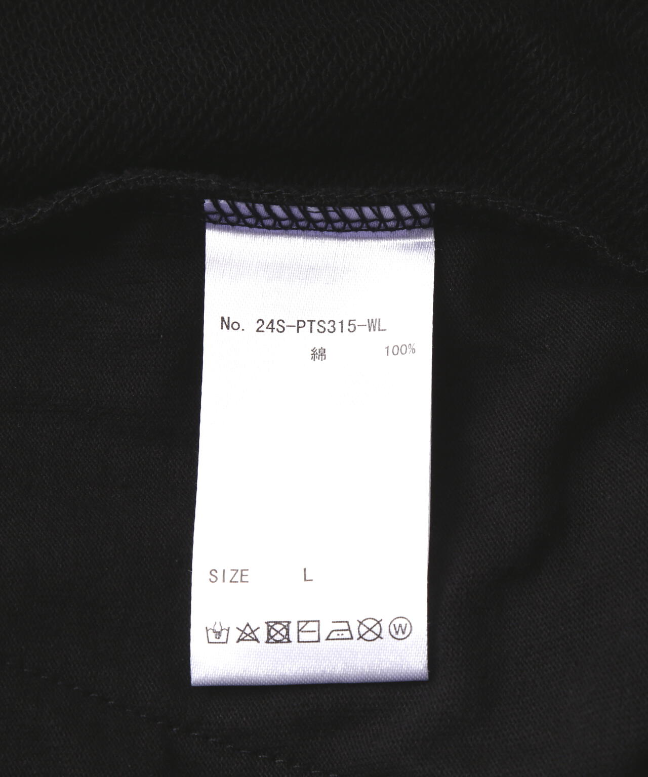 【WEB&DEPOT限定】WHITELAND/ホワイトランド/OWL/LOGO SWT SHORTS