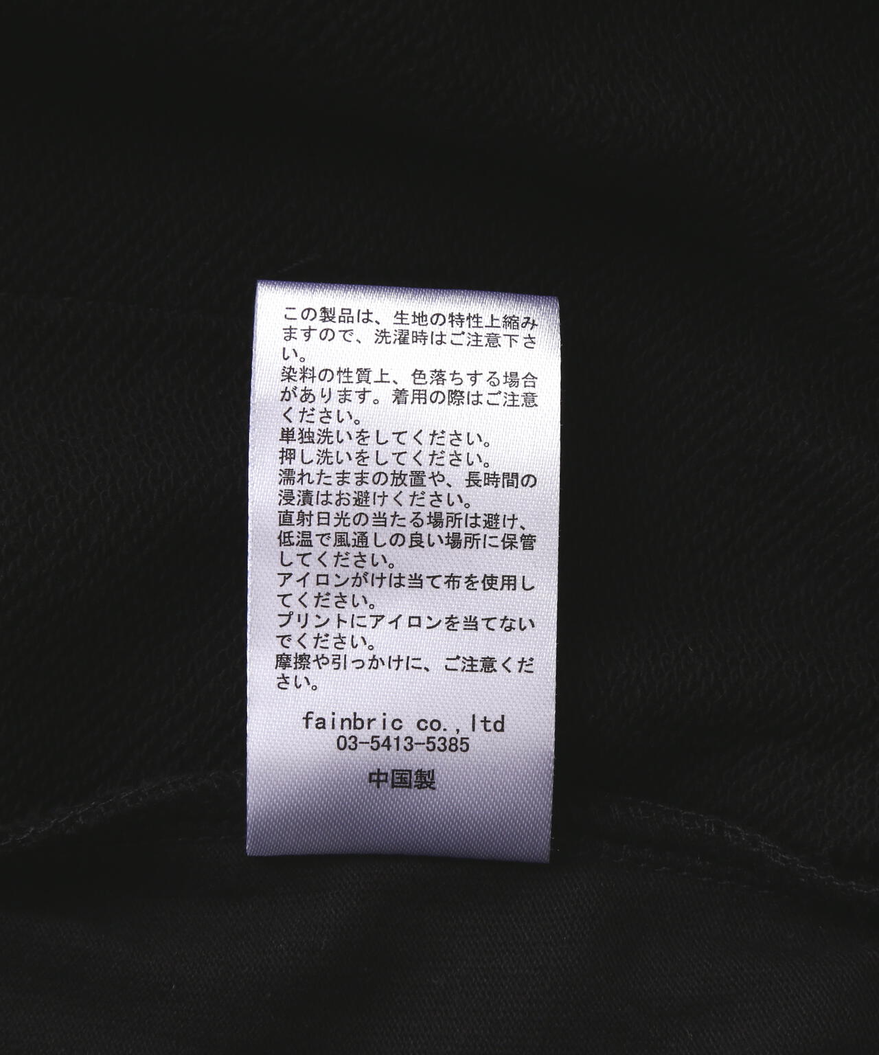 【WEB&DEPOT限定】WHITELAND/ホワイトランド/OWL/LOGO SWT SHORTS
