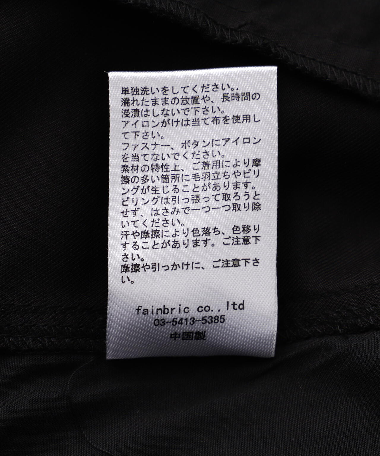 【WEB&DEPOT限定】DankeSchon/ダンケシェーン/POLY TWILL ZIP CARGO SHORTS