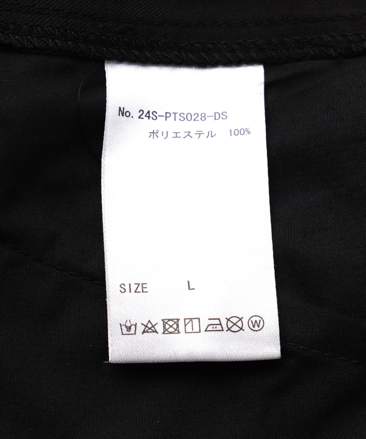 【WEB&DEPOT限定】DankeSchon/ダンケシェーン/POLY TWILL ZIP CARGO SHORTS