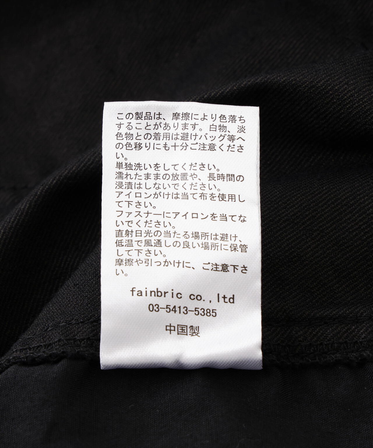 【WEB&DEPOT限定】DankeSchon/ダンケシェーン/PT TWILL FLAPCARGO SHORTS