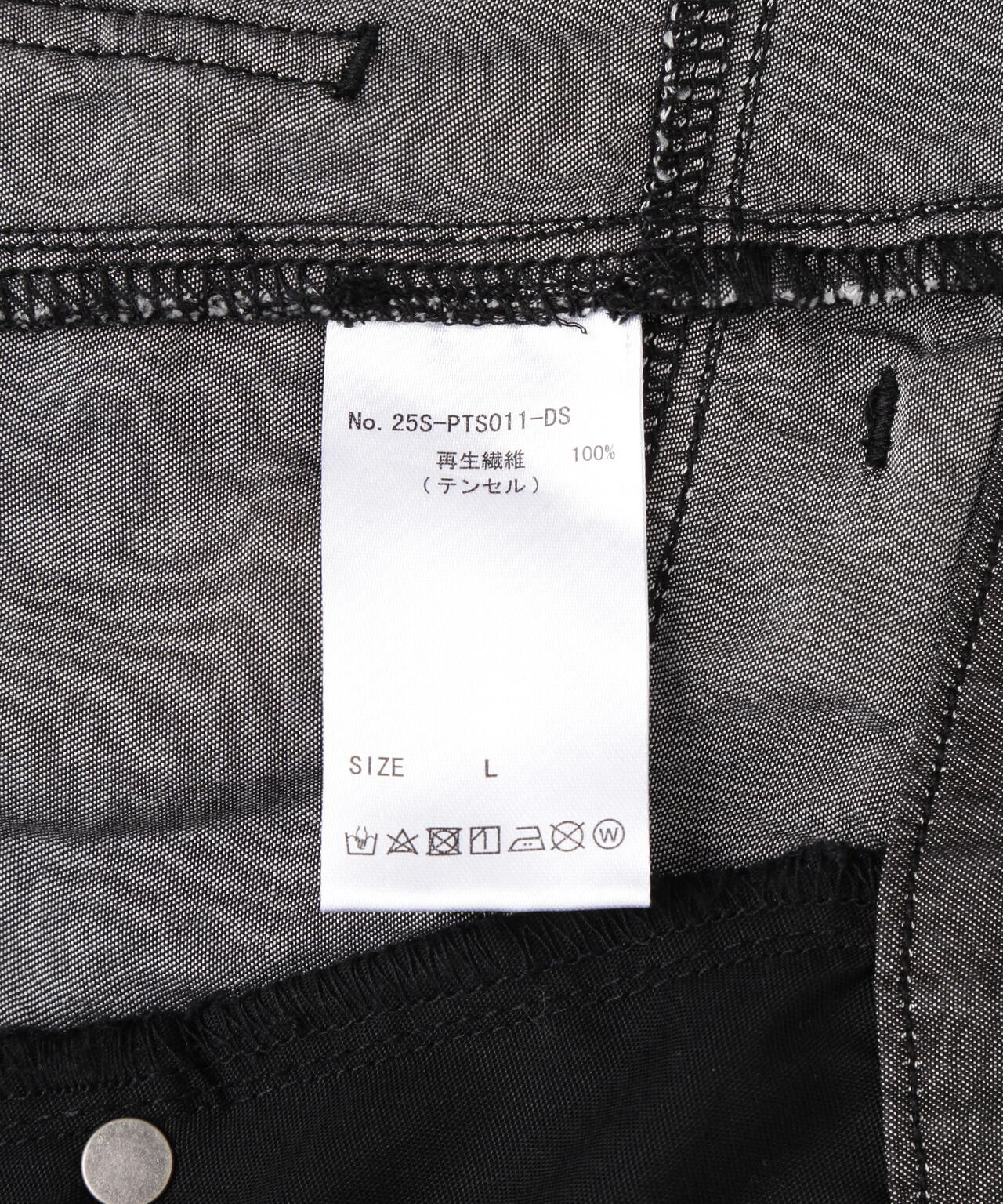 DankeSchon/ダンケシェーン/TENCEL CARGO SHORTS