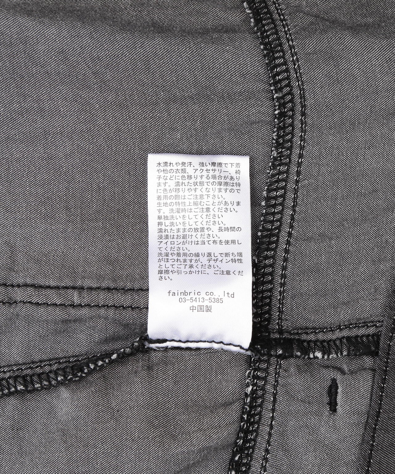 DankeSchon/ダンケシェーン/TENCEL CARGO SHORTS