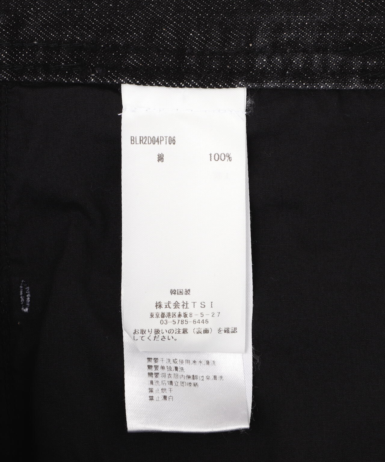 BLR/ビーエルアール/C CARGO BERMUDA W DENIM PANTS