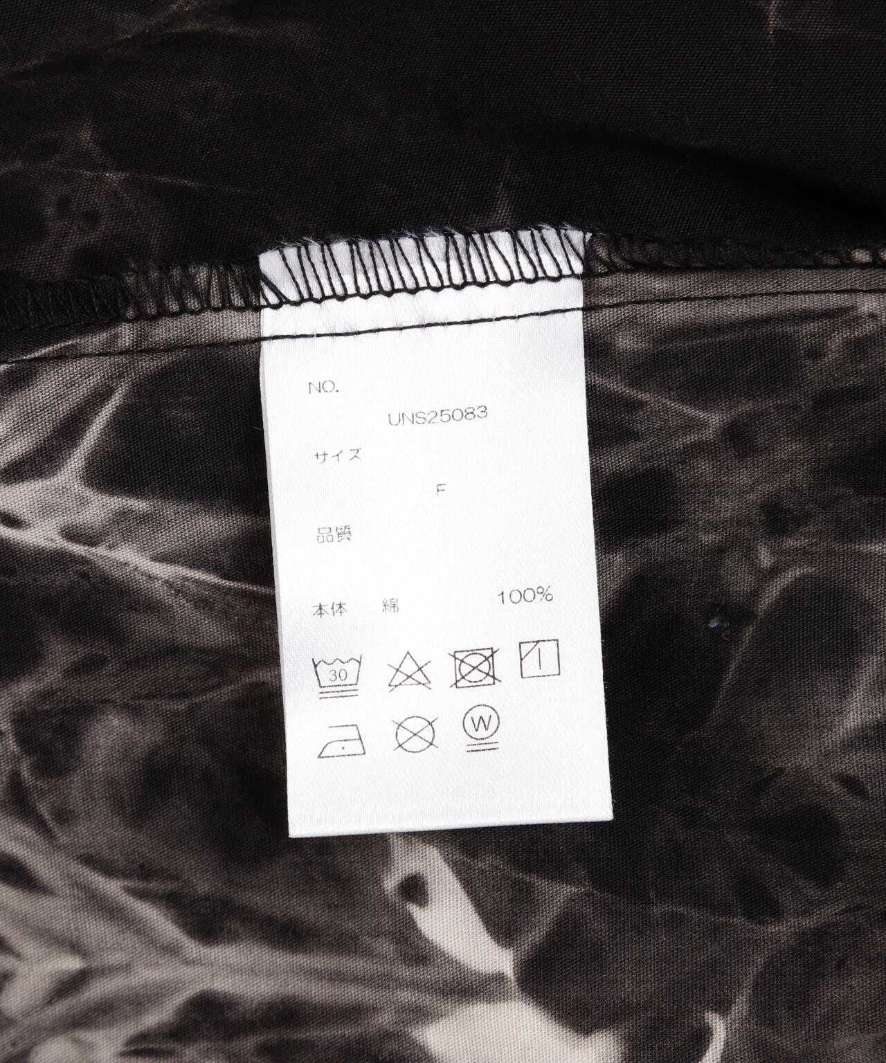 【WEB＆DEPOT限定】DankeSchon/ダンケシェーン/TIE DYE LONG SHIRTS