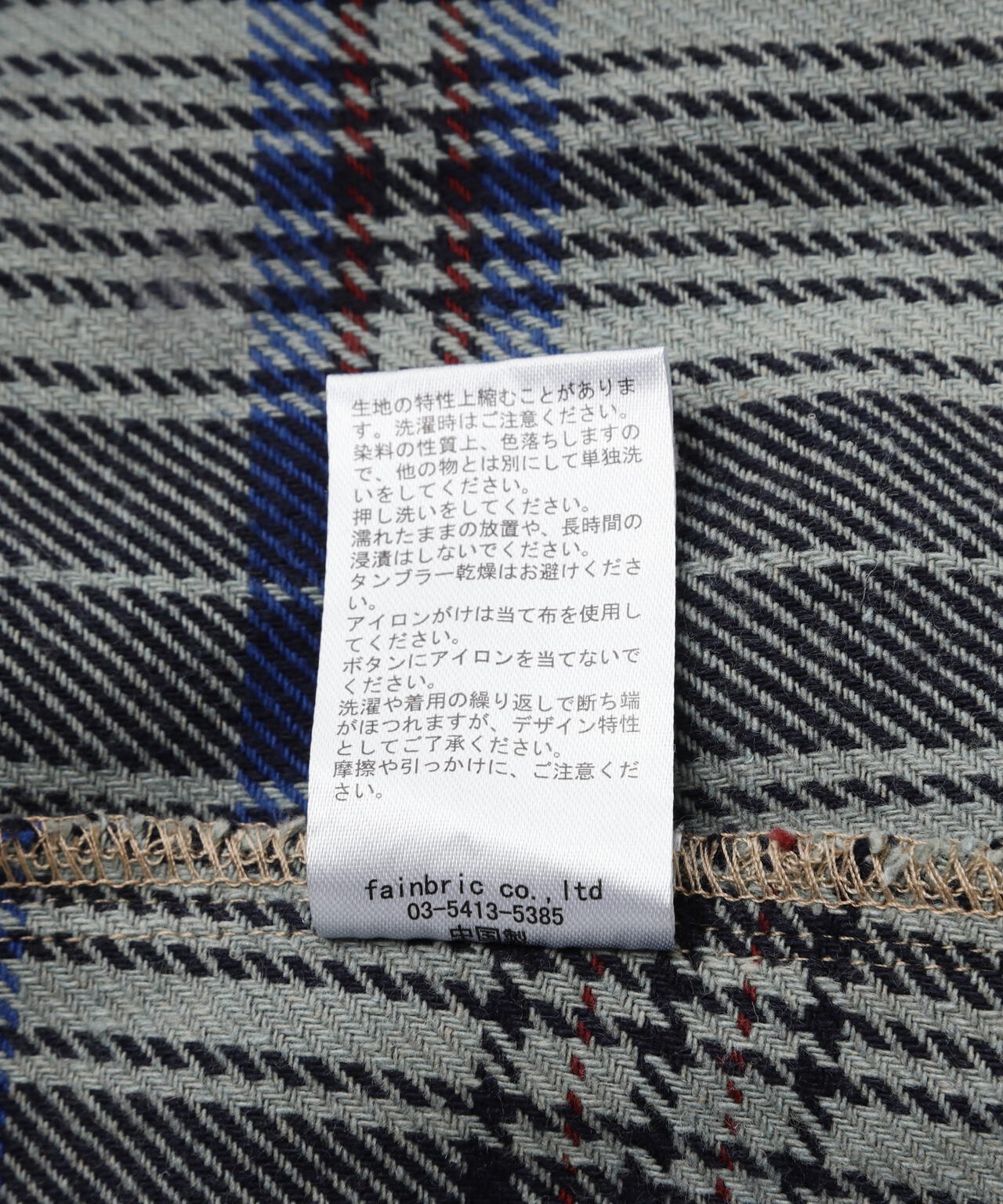 DankeSchon/ダンケシェーン/PIGMENT DAMAGE FLANNEL CHECK LONG SLEEVE SHIRTS