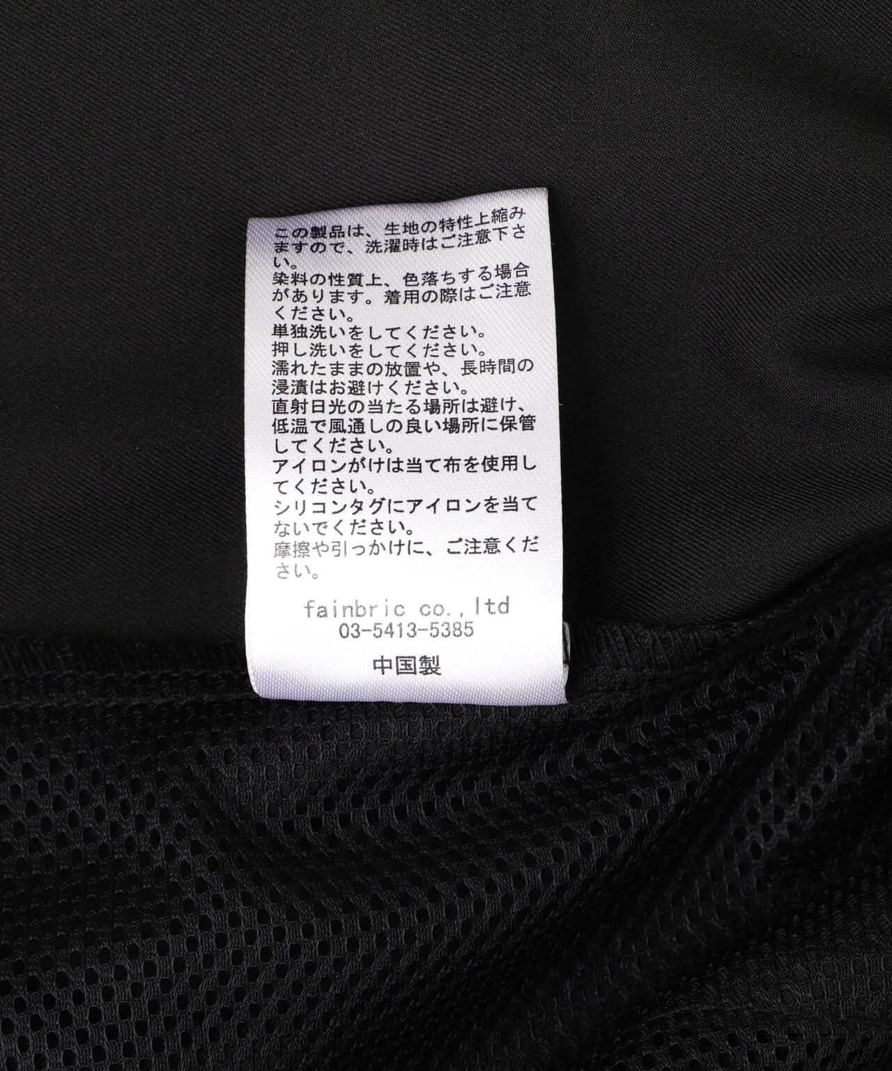 【WEB&DEPOT限定】WHITELAND/ホワイトランド/LIGHT P-TECK SHORTS