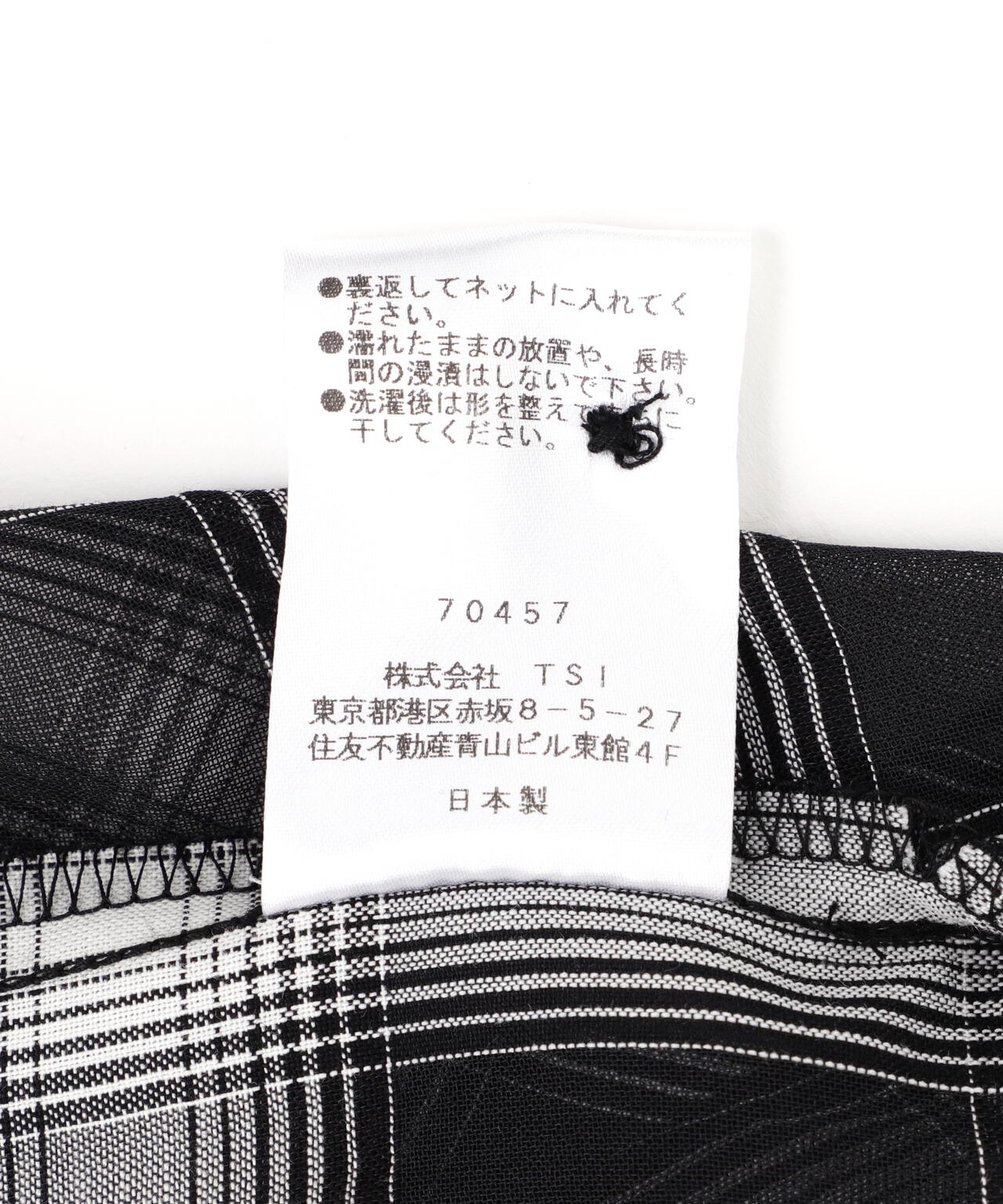 DankeSchon/ダンケシェーン/SIZZLE CHECK S/S SHIRTS
