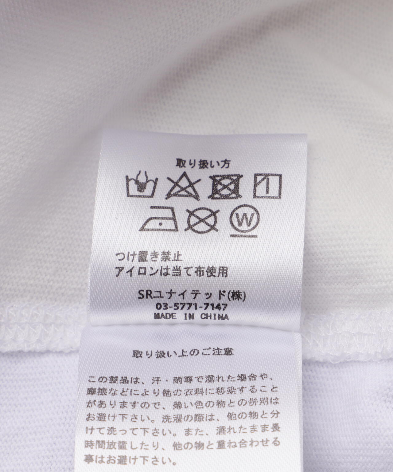 DankeSchon/ダンケシェーン/SWITCH L/S TEE BORN