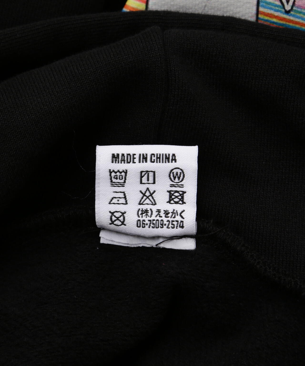 overprint/オーバープリント/HEAD PHONE HOODIE