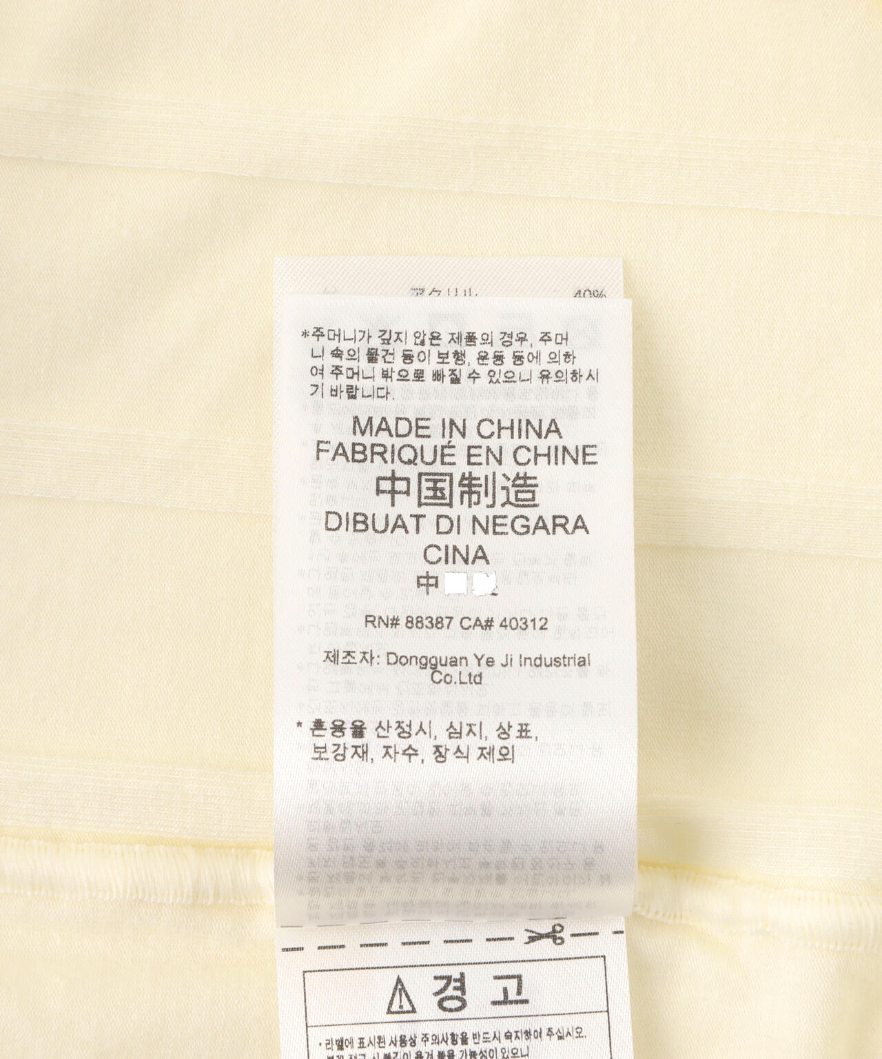 adidas Originals×CLOT/アディダスオリジナルス×クロット/KNIT CLR TEE