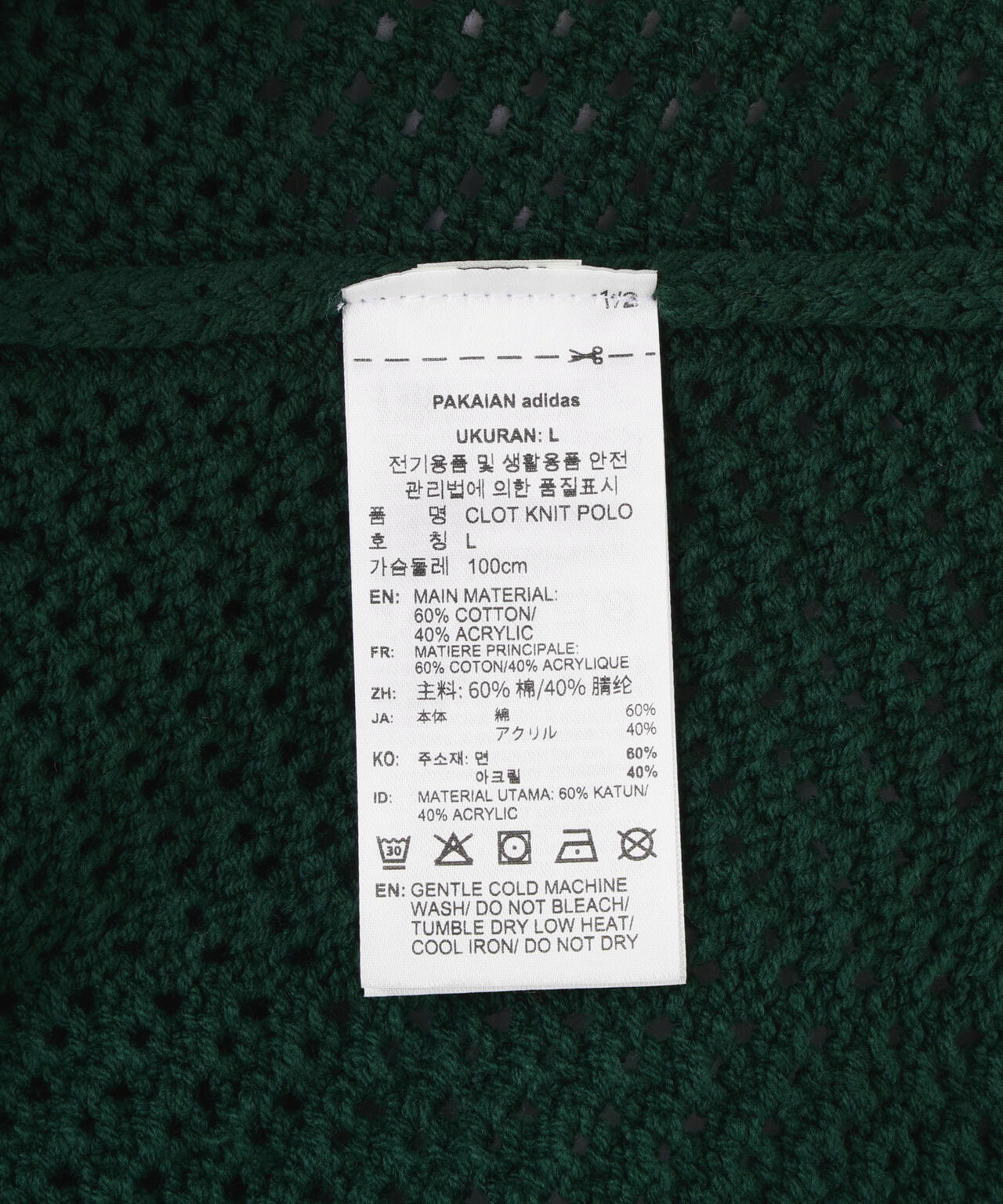 adidas Originals×CLOT/アディダスオリジナルス×クロット/KNIT POLO