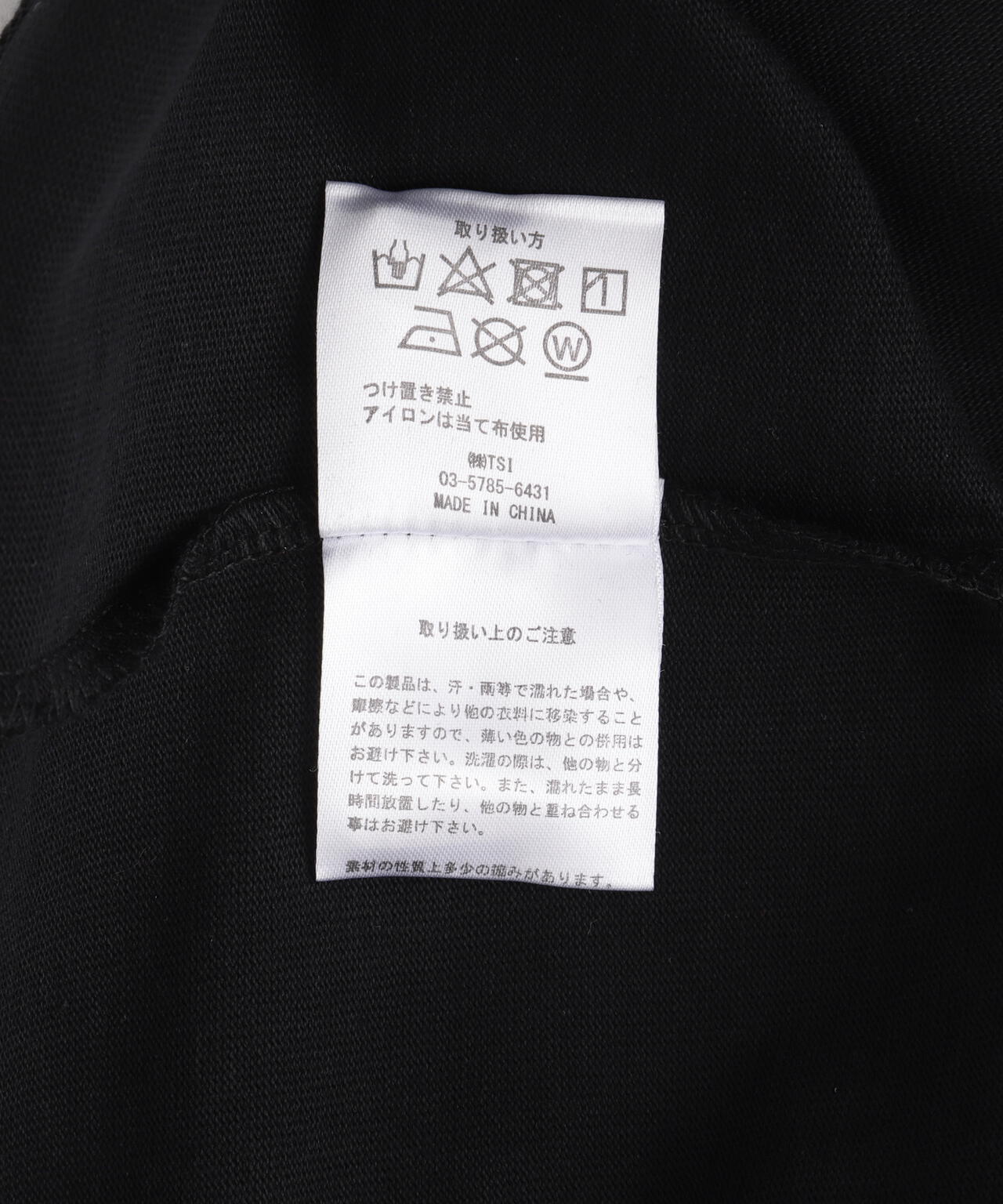 A4A/エーフォーエー/ S/S TEE FLOWER