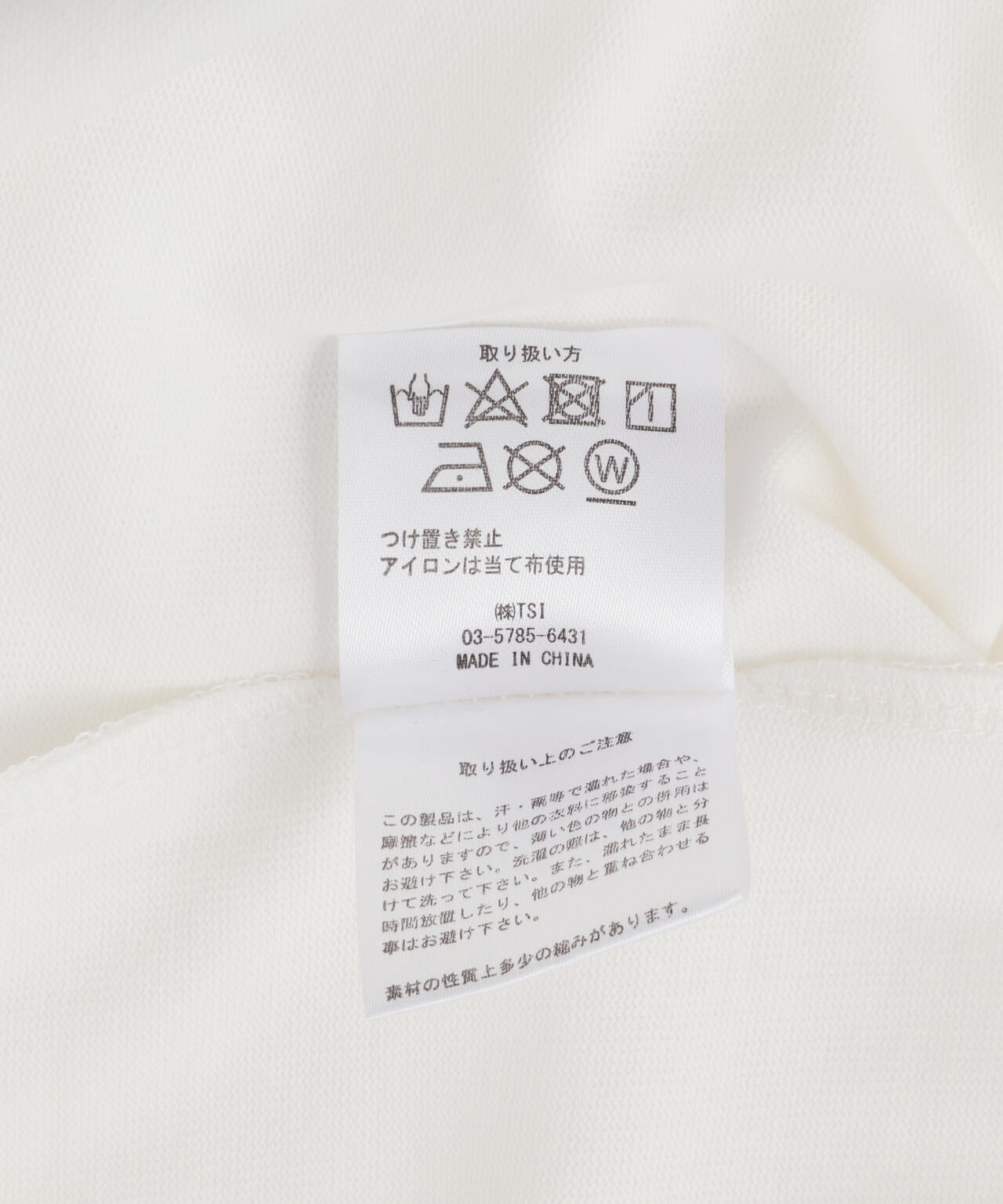 A4A/エーフォーエー/ S/S TEE DAVINCI
