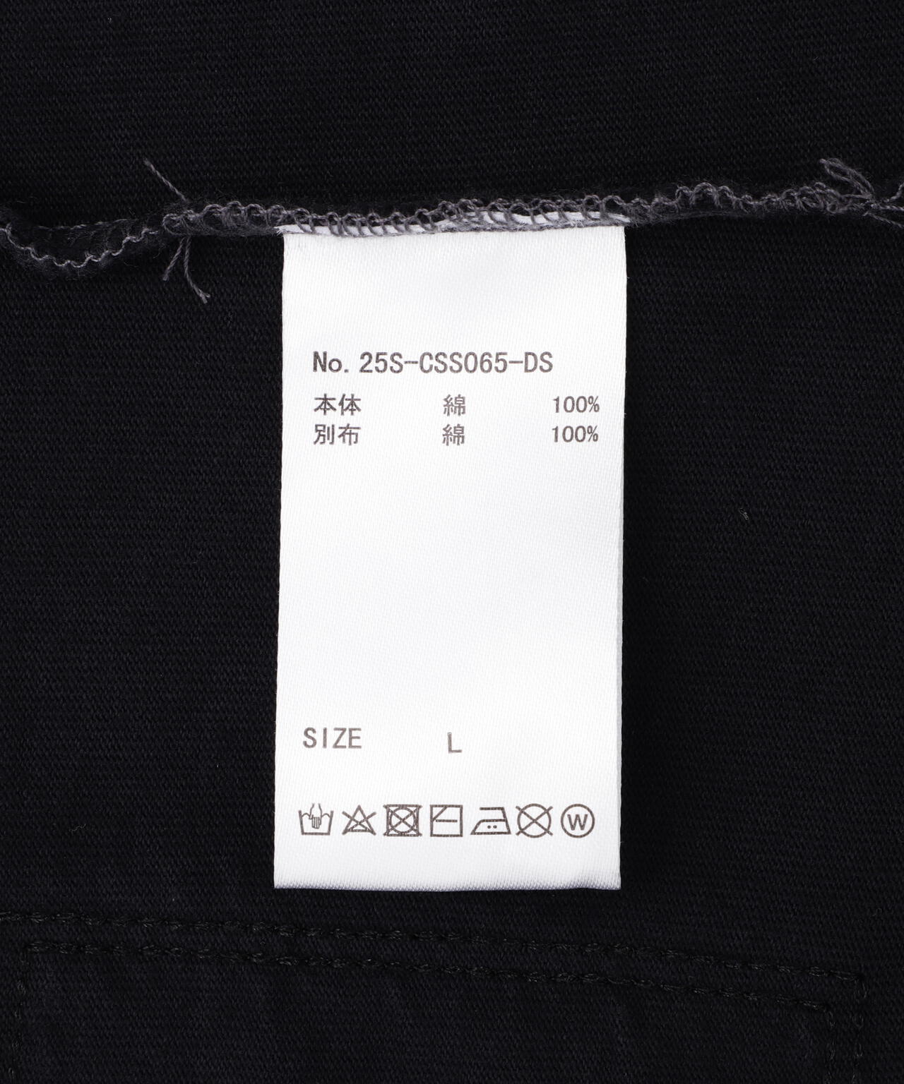 DankeSchon/ダンケシェーン/PIGMENT SPRAY S/S TEE PATCH