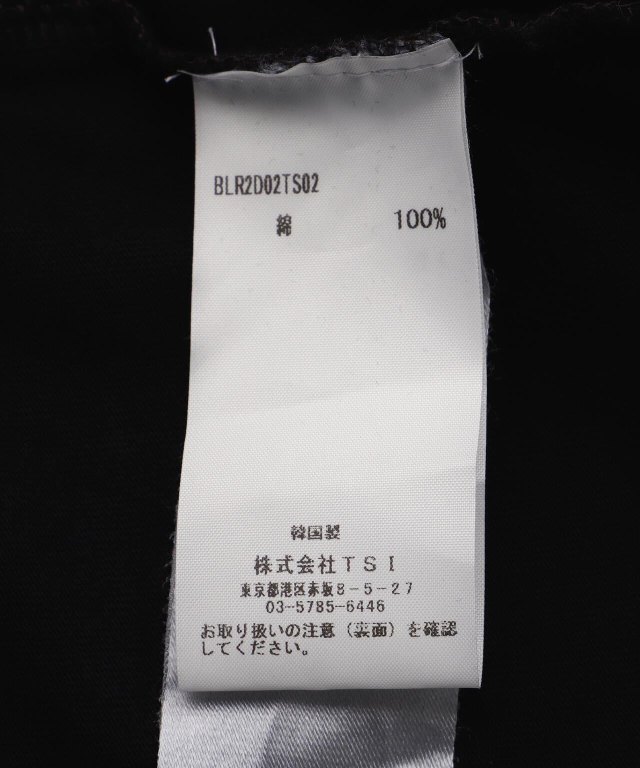 BLR/ビーエルアール/D G BLEACHED SHORT SLEEVE TEE