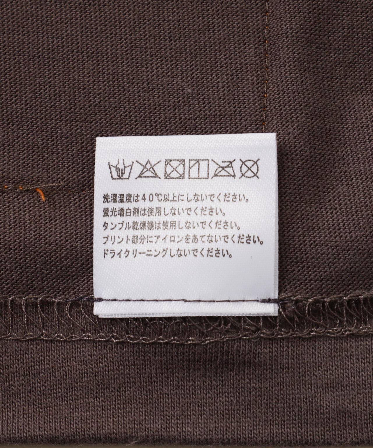 overprint/オーバープリント/SATAN TEE 東京上空