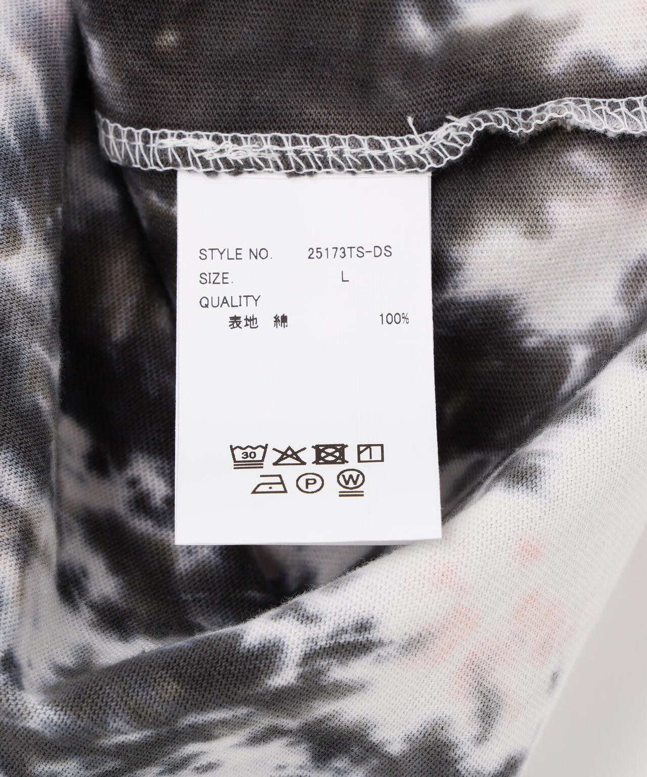 DankeSchon/ダンケシェーン/TIEDYE NOSLEEVES NUMBERRING