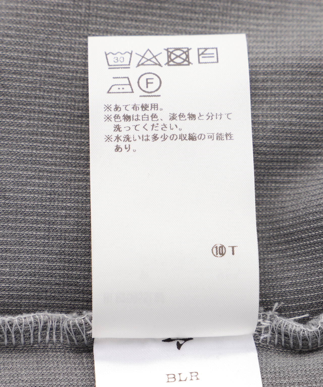 BLR/ビーエルアール/HIGH-TENSION GRADATION WASHING SLEEVELESS
