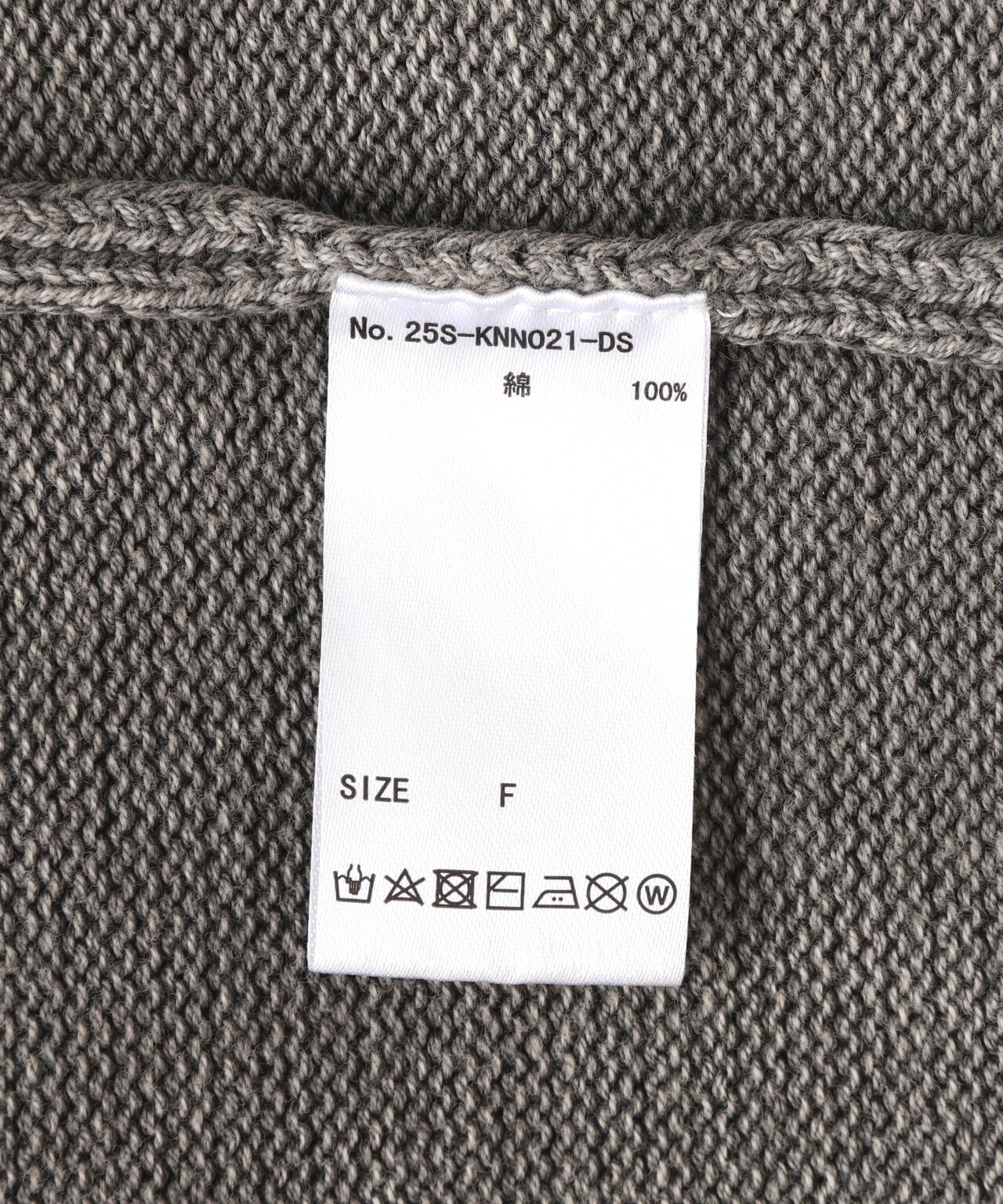 DankeSchon/ダンケシェーン/PIGMENT DAMAGE KNIT NOSLEEVE HOODIE