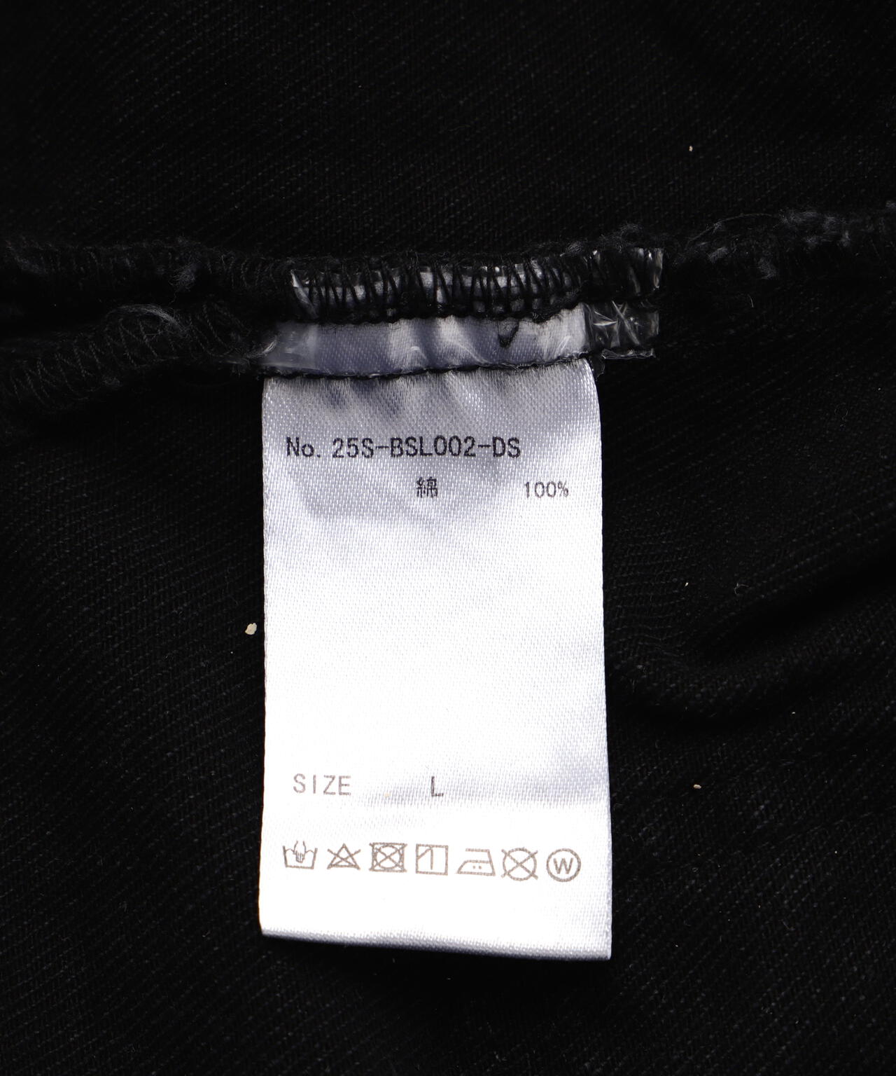 DankeSchon/ダンケシェーン/11OZ PATCHWORK DENIM JACKET