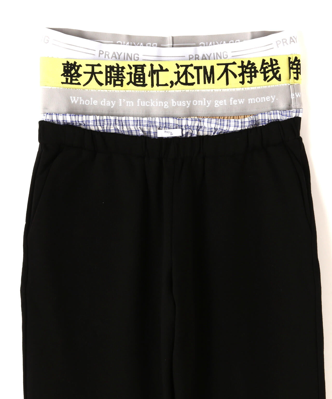 Praying/プレイング/BUSY BOXER SHORT SWEAT PANTS
